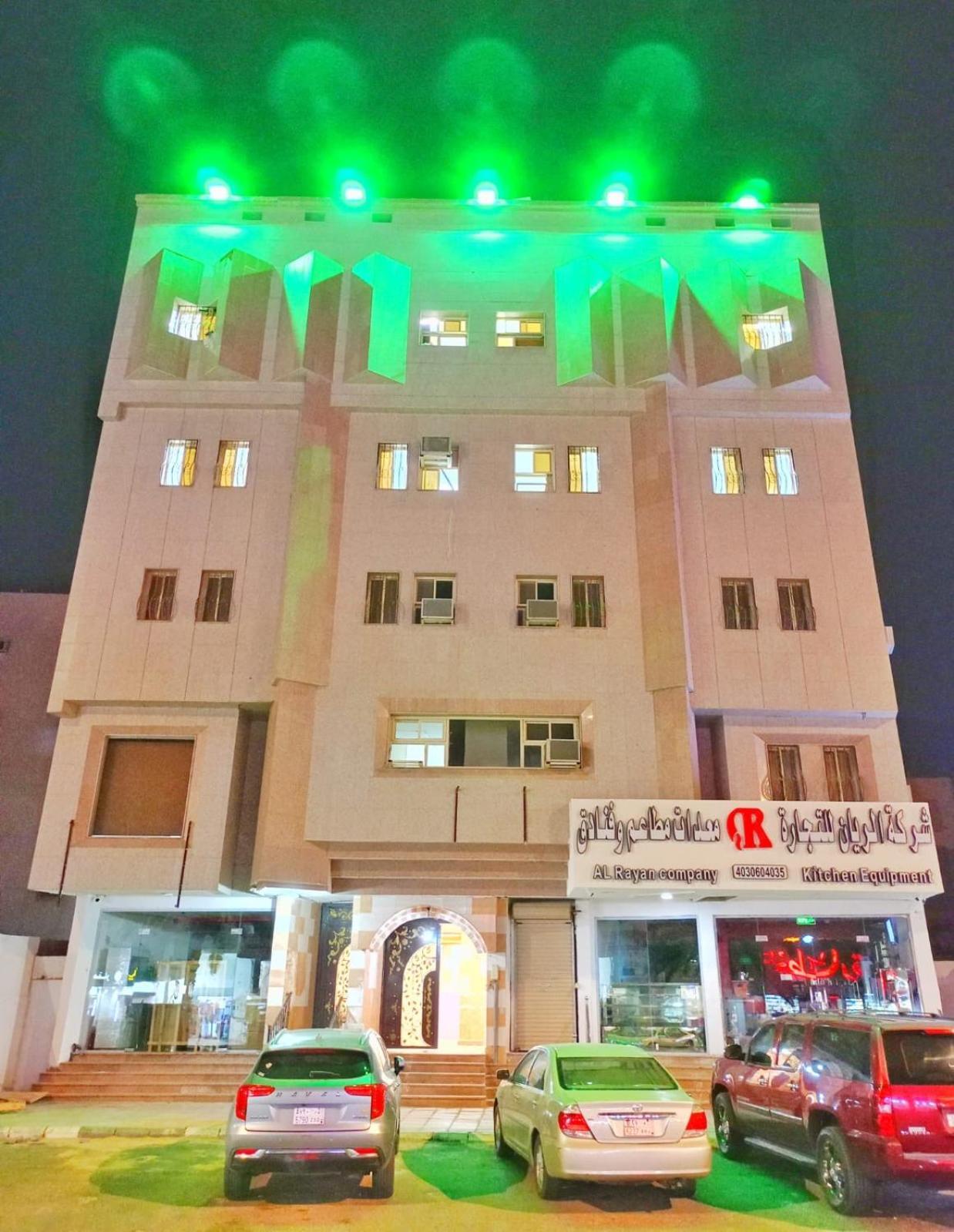 الحجاز المبارك للشقق المفروشه * Medina