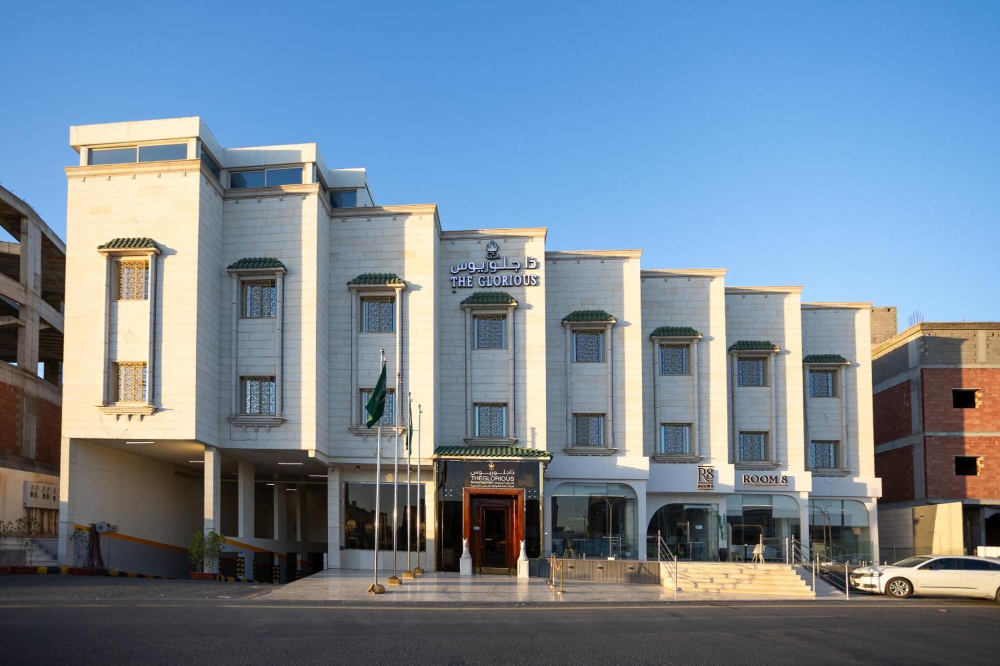 Aparthotel The Glorious
