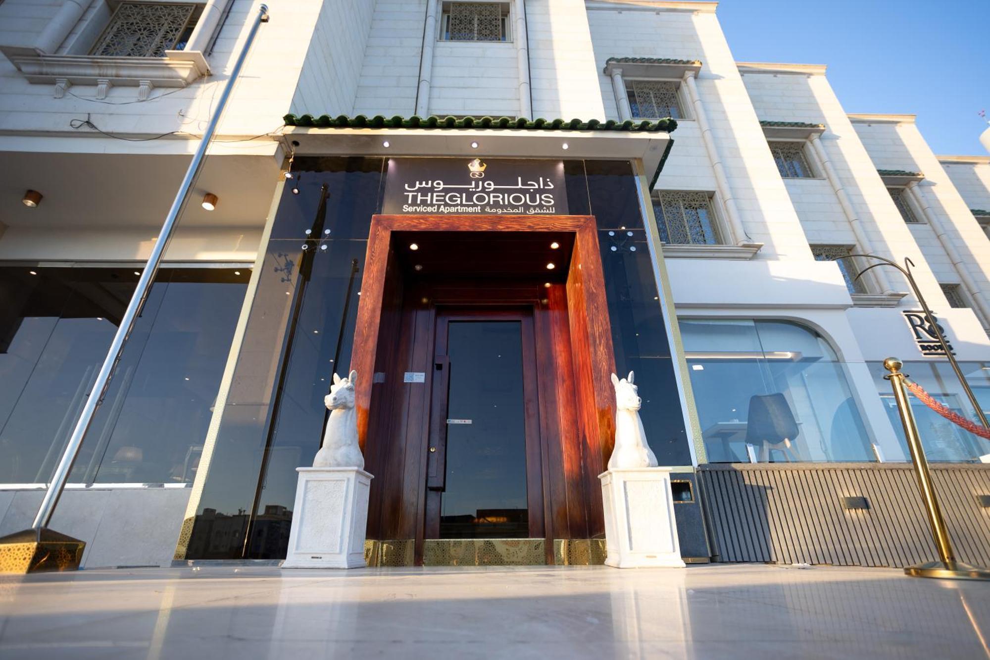 The Glorious Aparthotel Medina