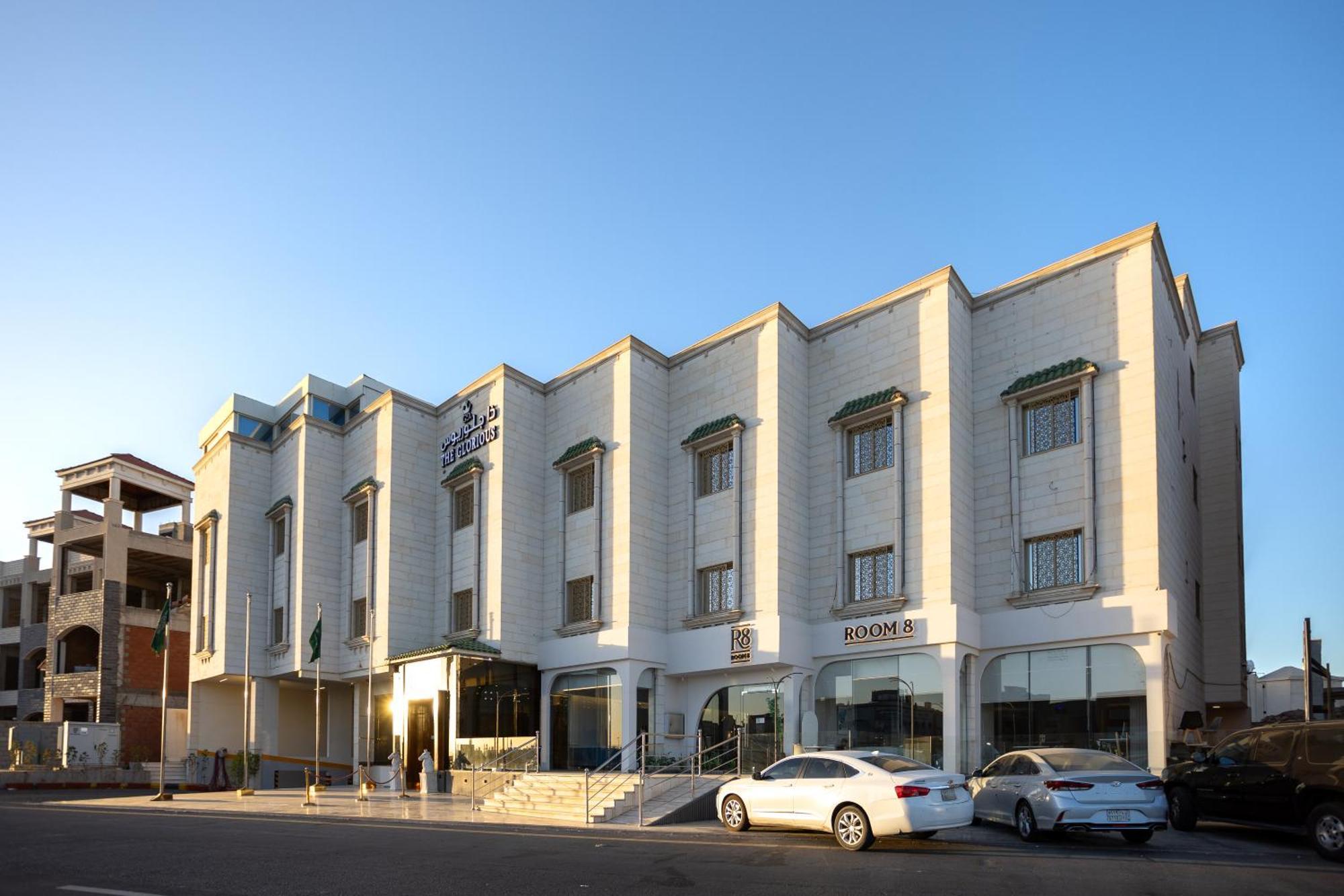 The Glorious Aparthotel Medina