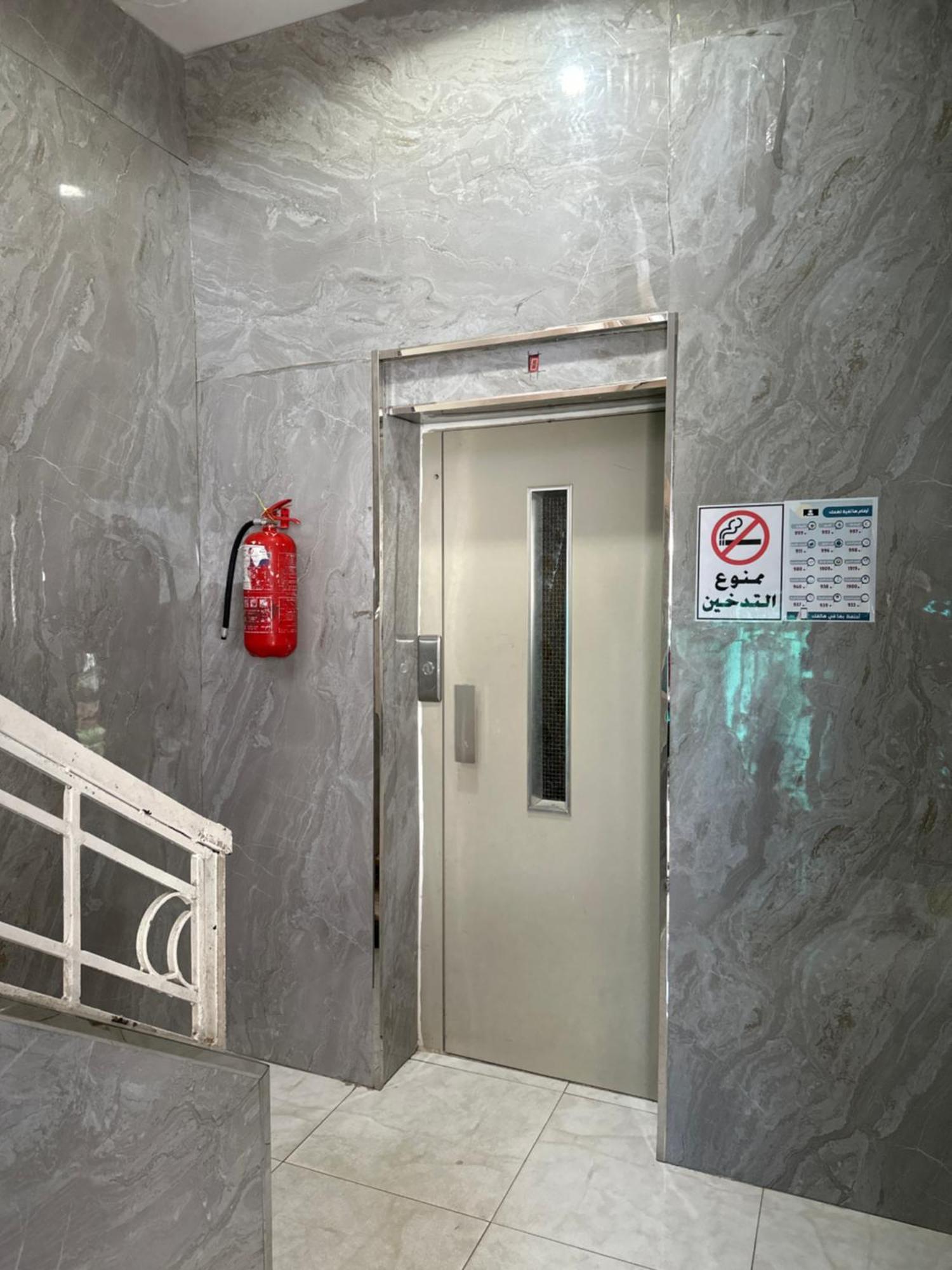 فندق البديل Guest house Medina