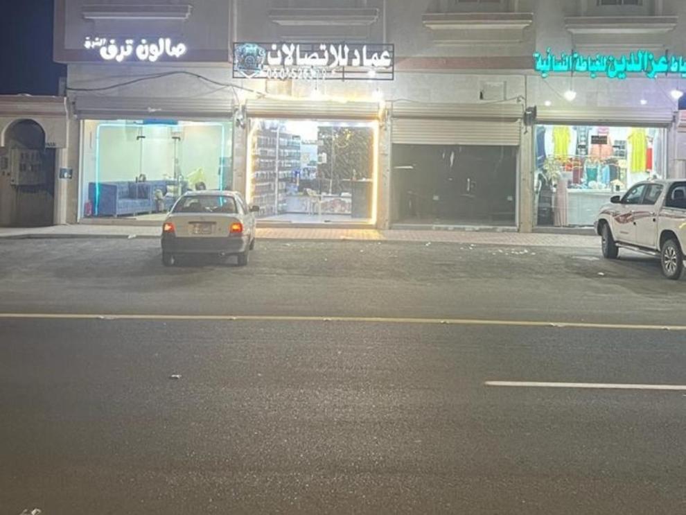 Apartment شقة مكونة من غرفتين وصالة ومطبخ Medina