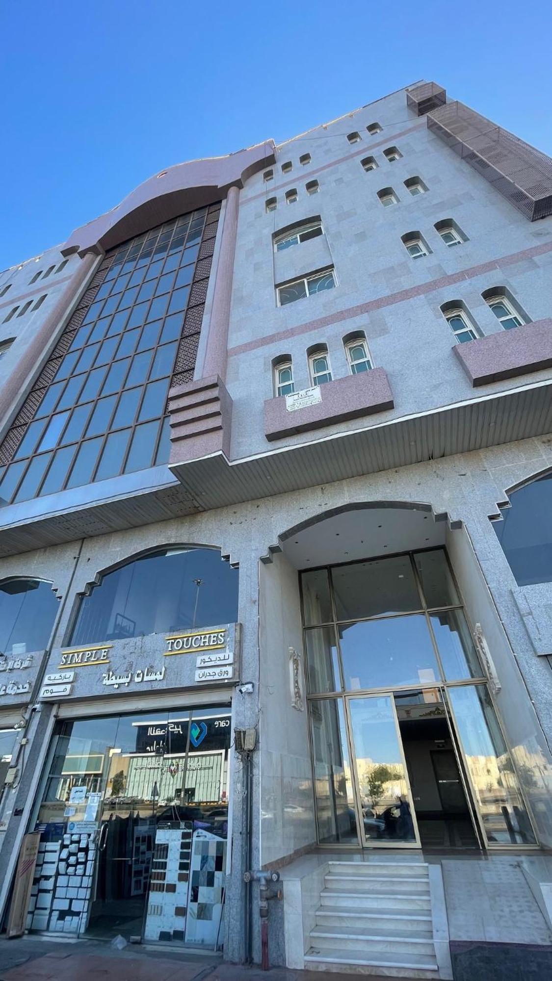 اليوم للشقق المخدومة Apartment Medina