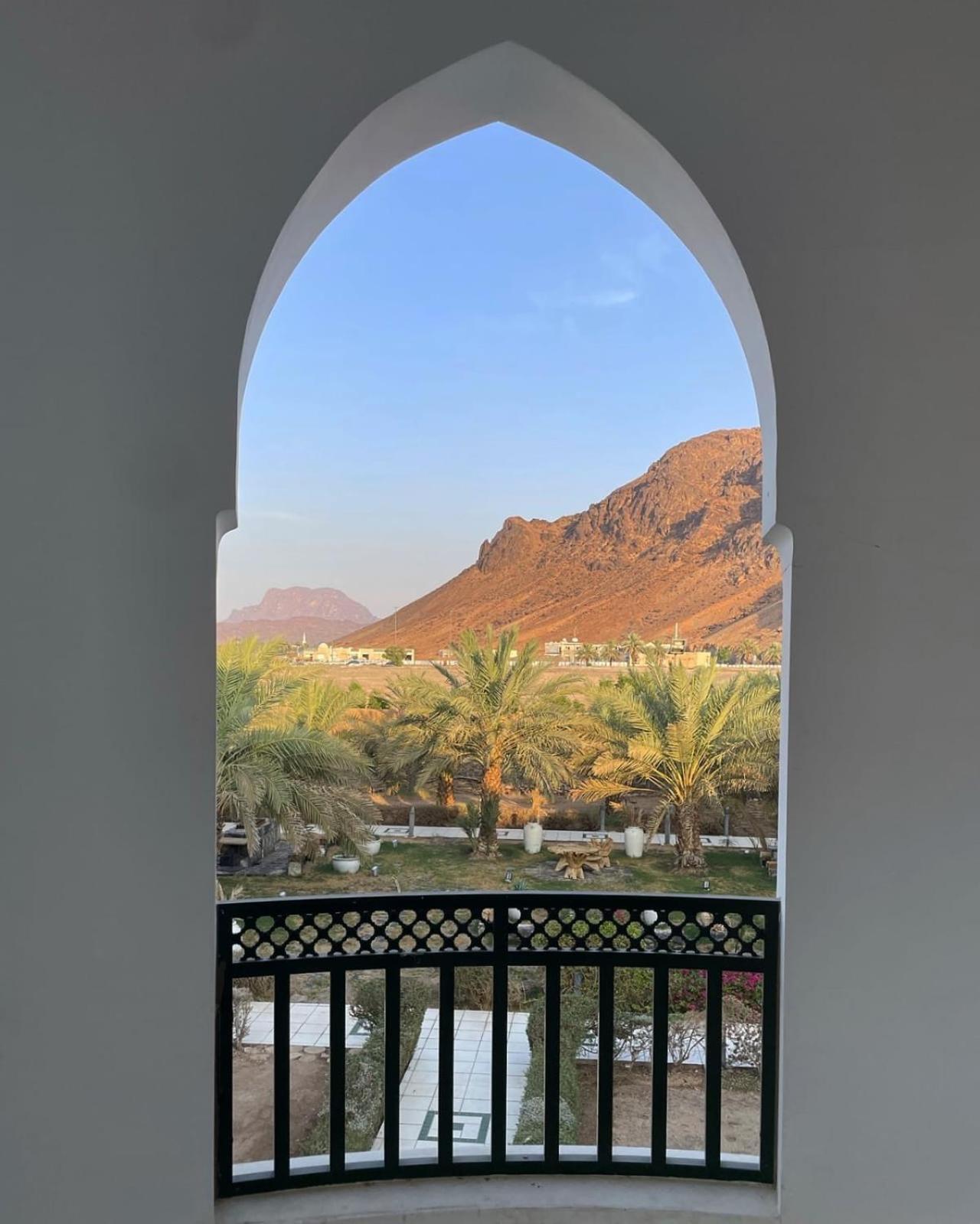 Beit Al-madina *