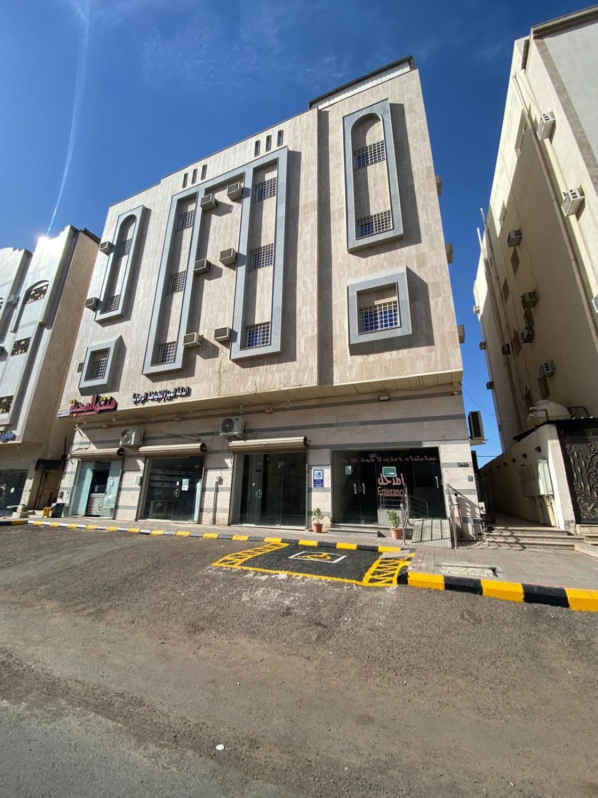 وقف السندي للشقق السكنية *