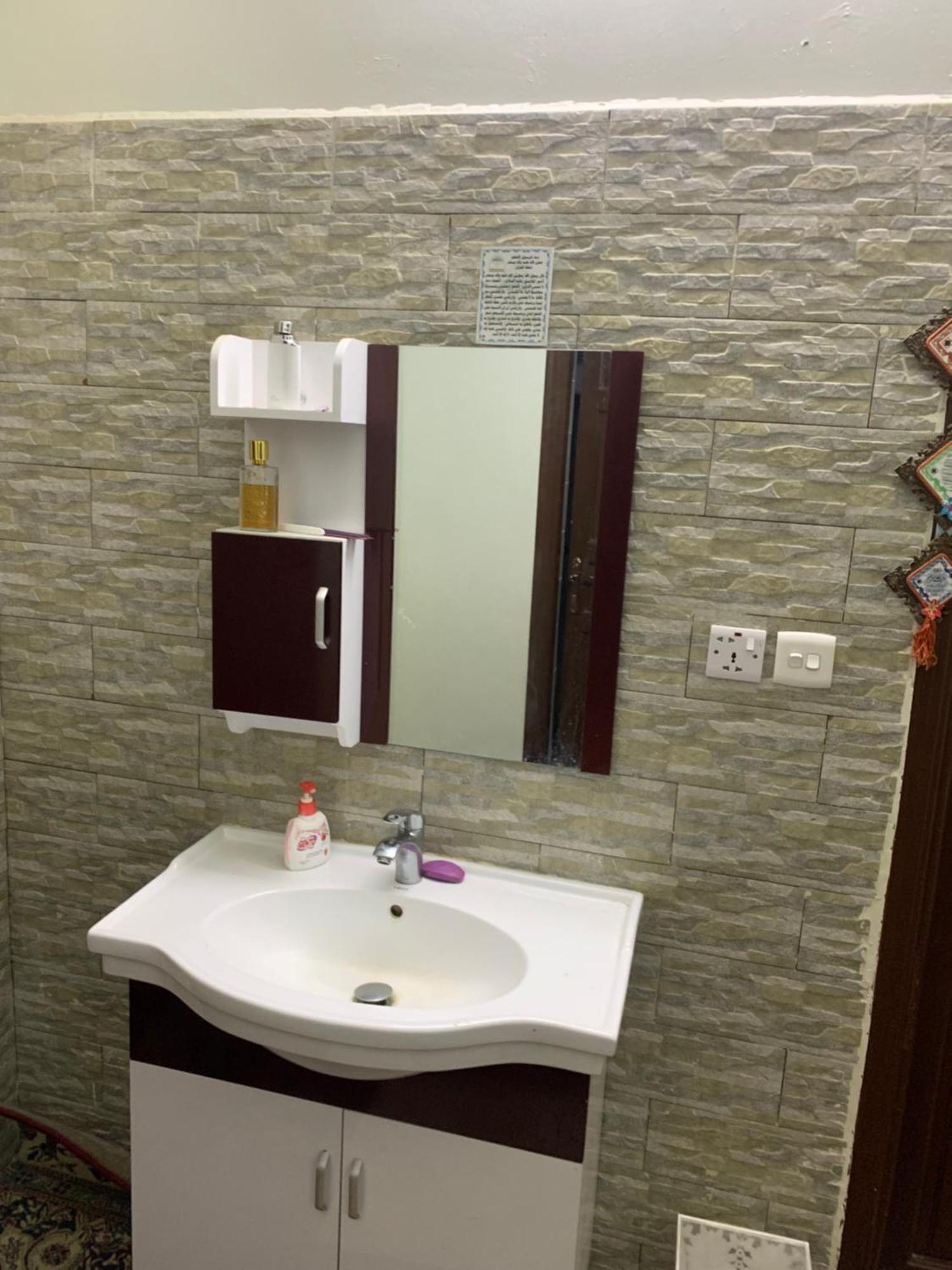 Apartment شقة