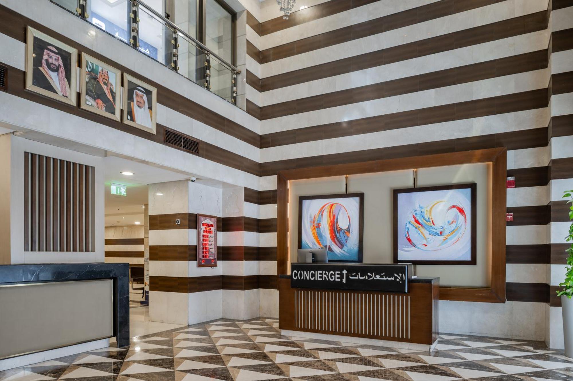 Al Aqeeq Madinah 5* Medina