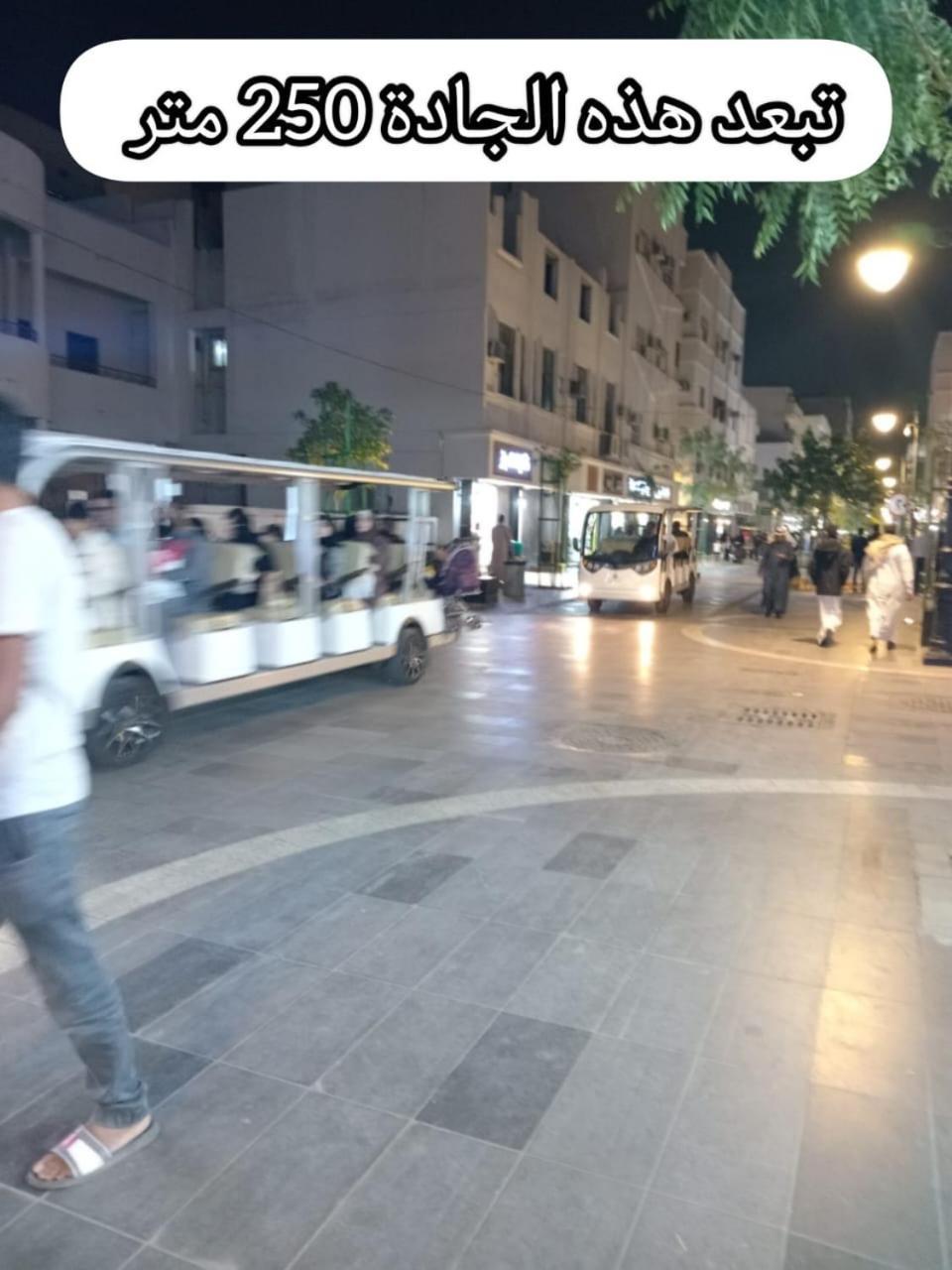 جادة قباء *