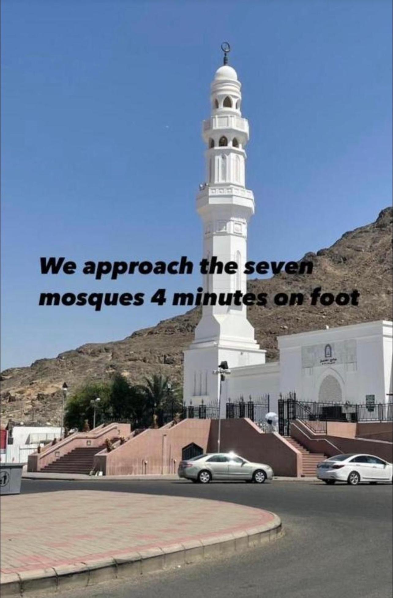 الفتح الخاصة 2 Al Fath Private