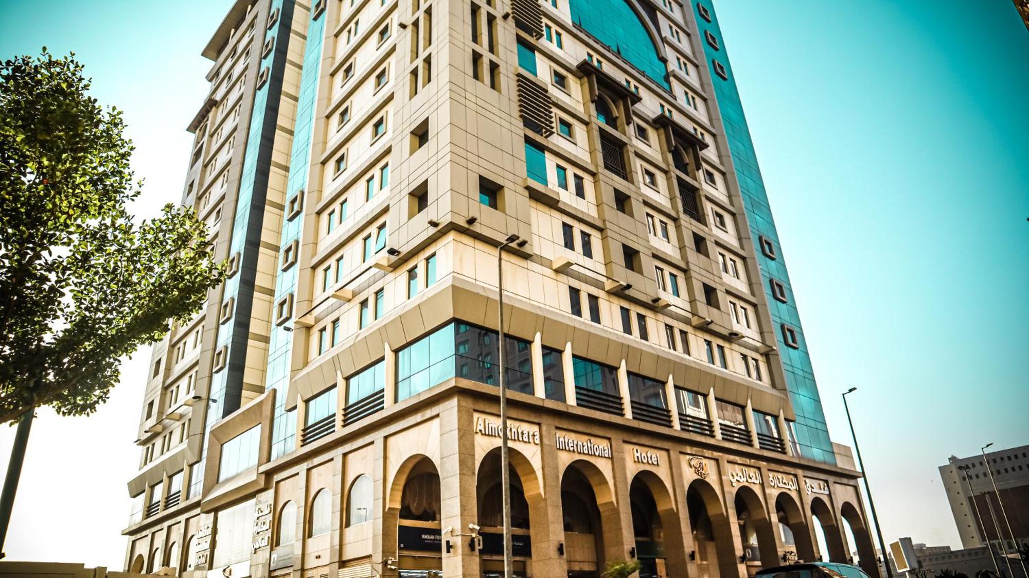 Mokhtara International 3* Medina