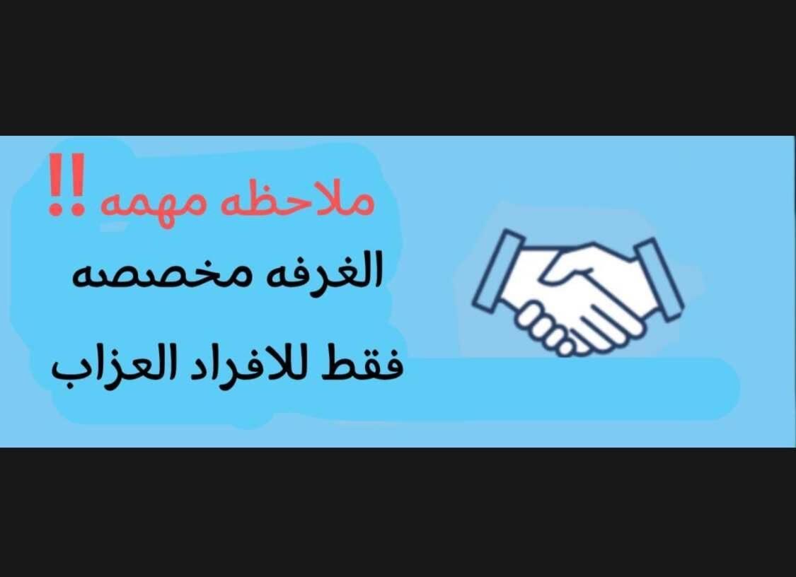 استديو غرفه بأثاث مريح *