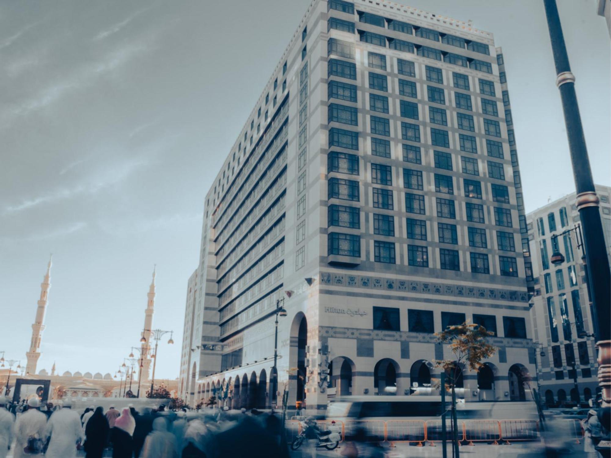Madinah Hilton Hotel Medina