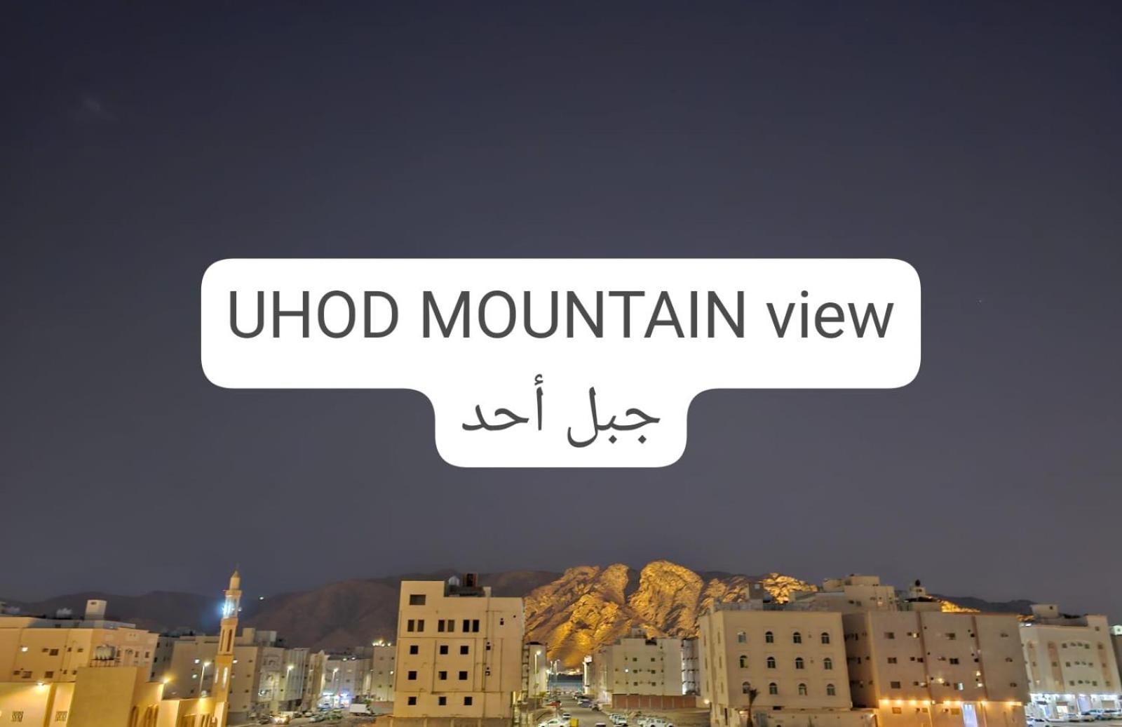 الفاخرة Modern Of 3 Bedrooms 5 Minutes To Haram * Medina
