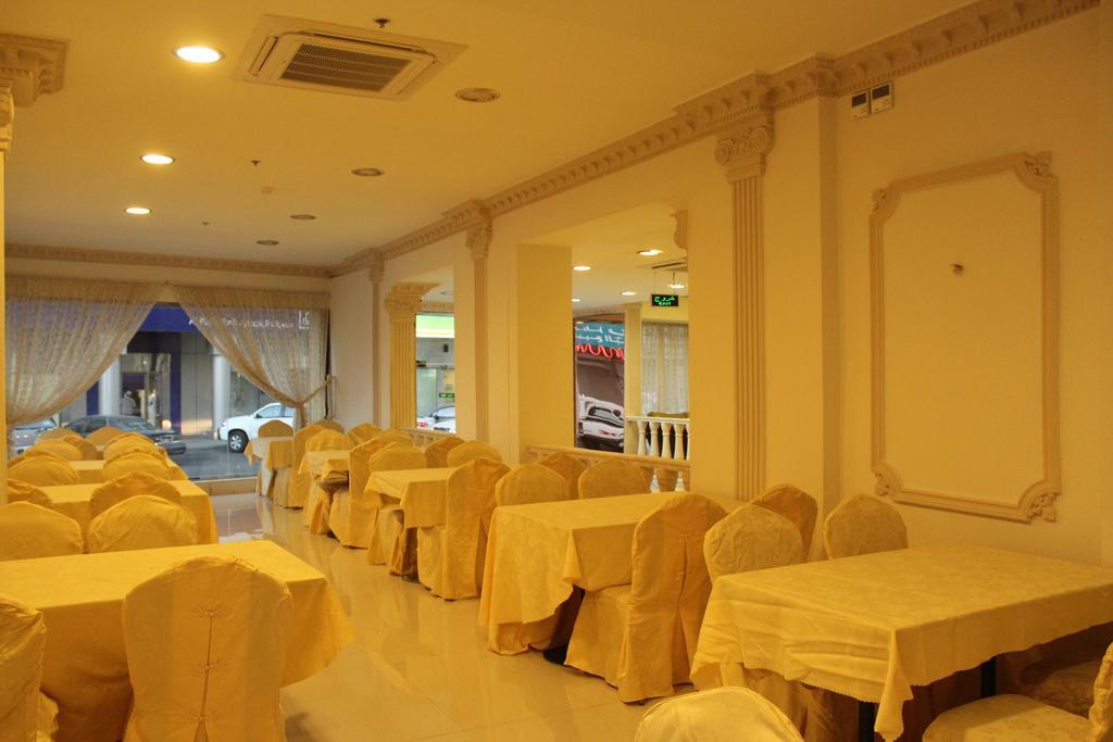 Hotel Al Dakheel Plaza