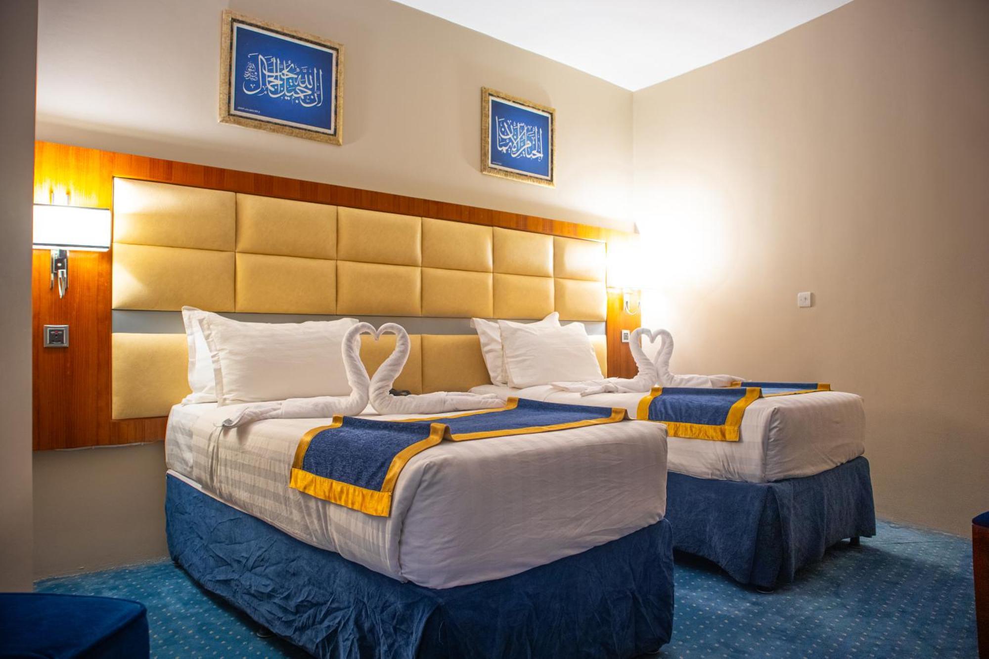 Hotel Emaar Elite Al Madina Hotel 3*