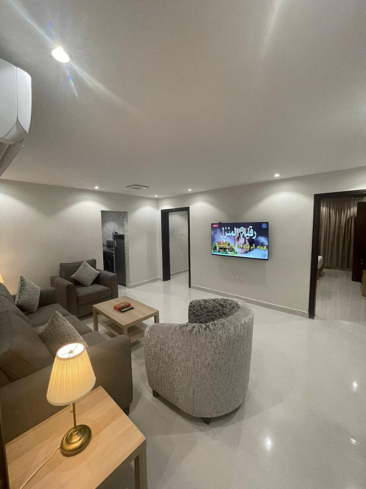 جيهان الخاصة Apartment