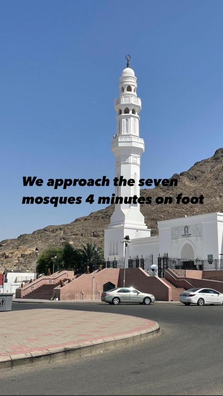 الفتح الخاصة Al-fateh Private
