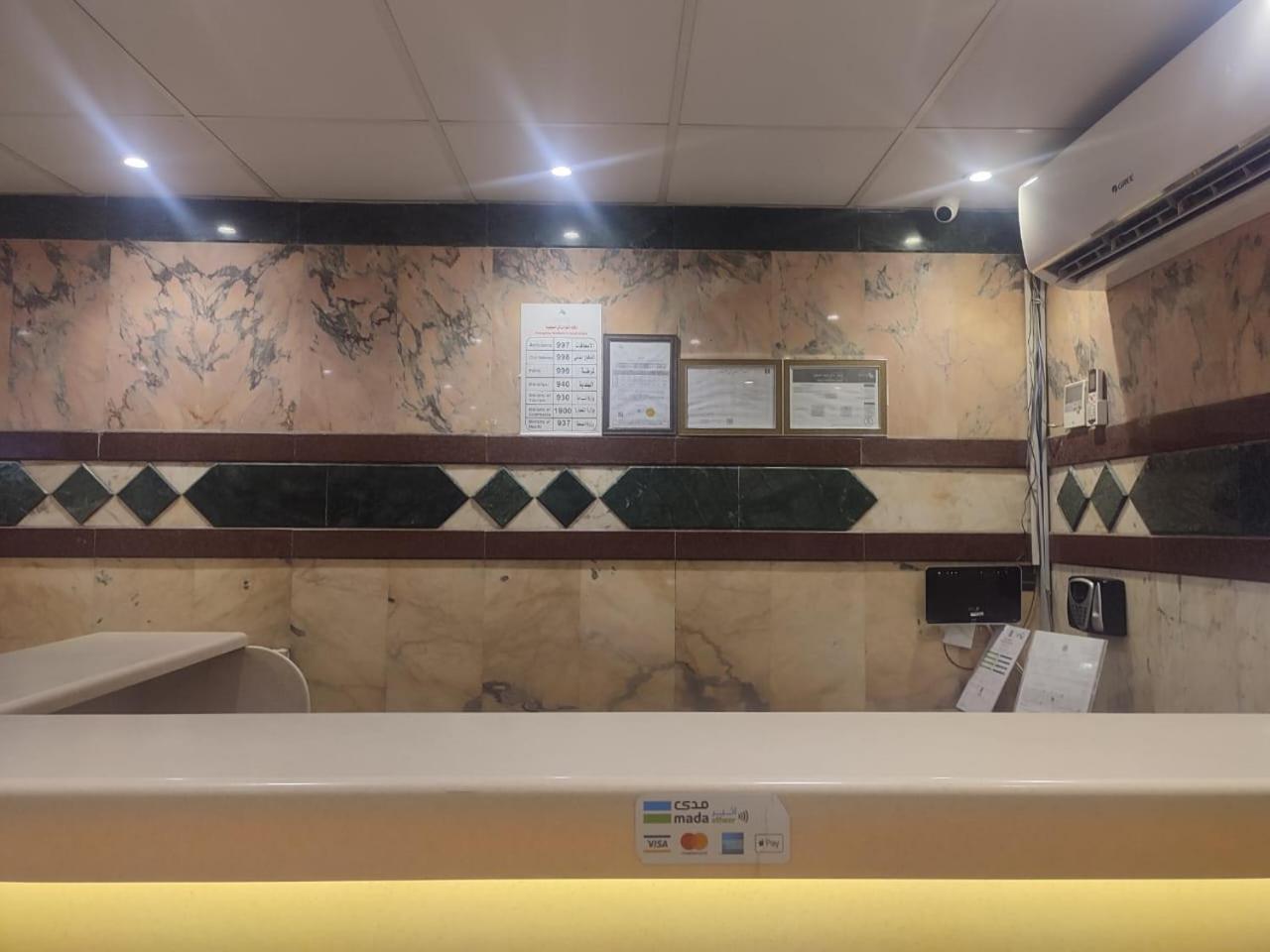 Al Meknan Hotel Medina