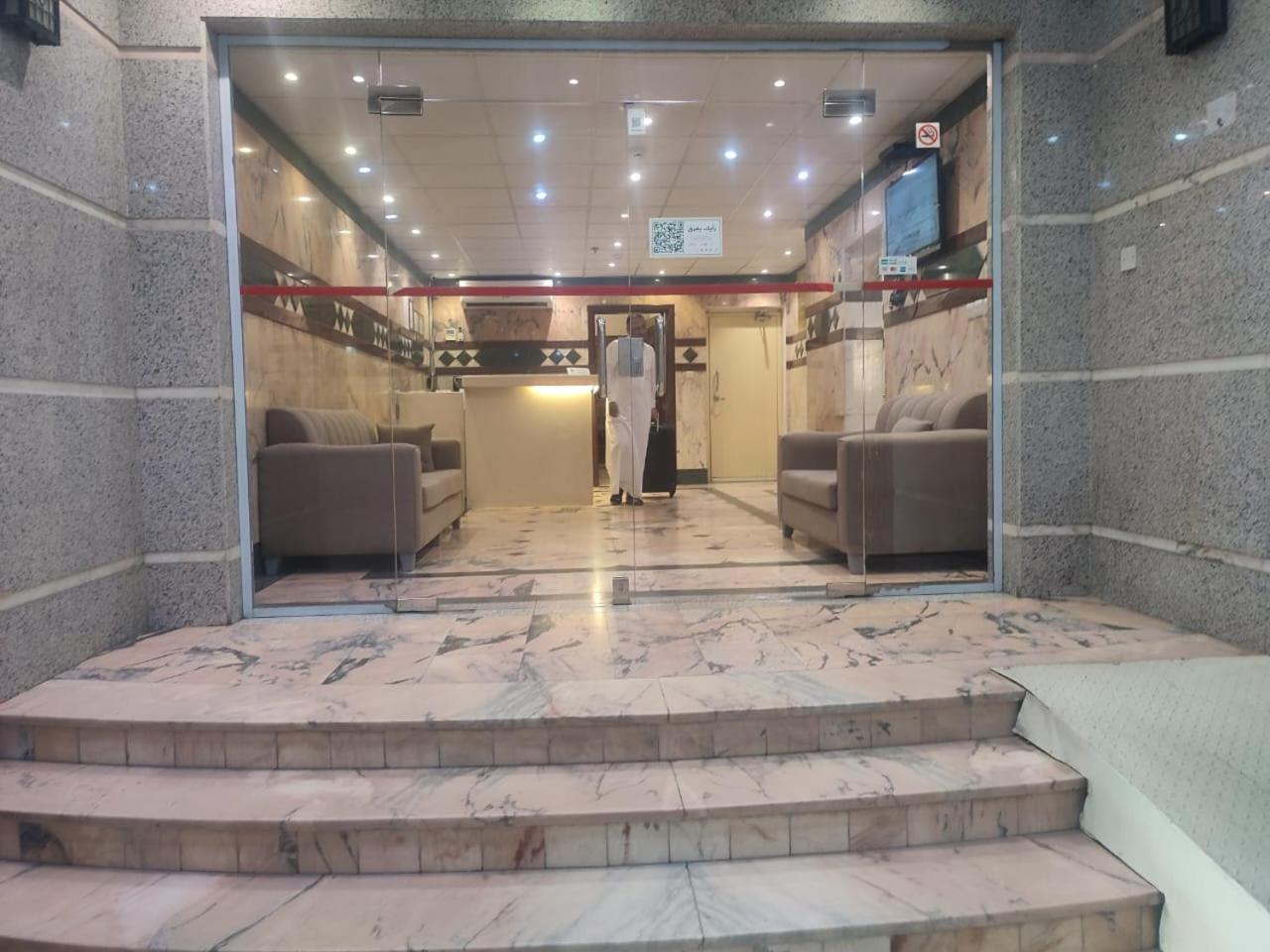 Hotel Al Meknan