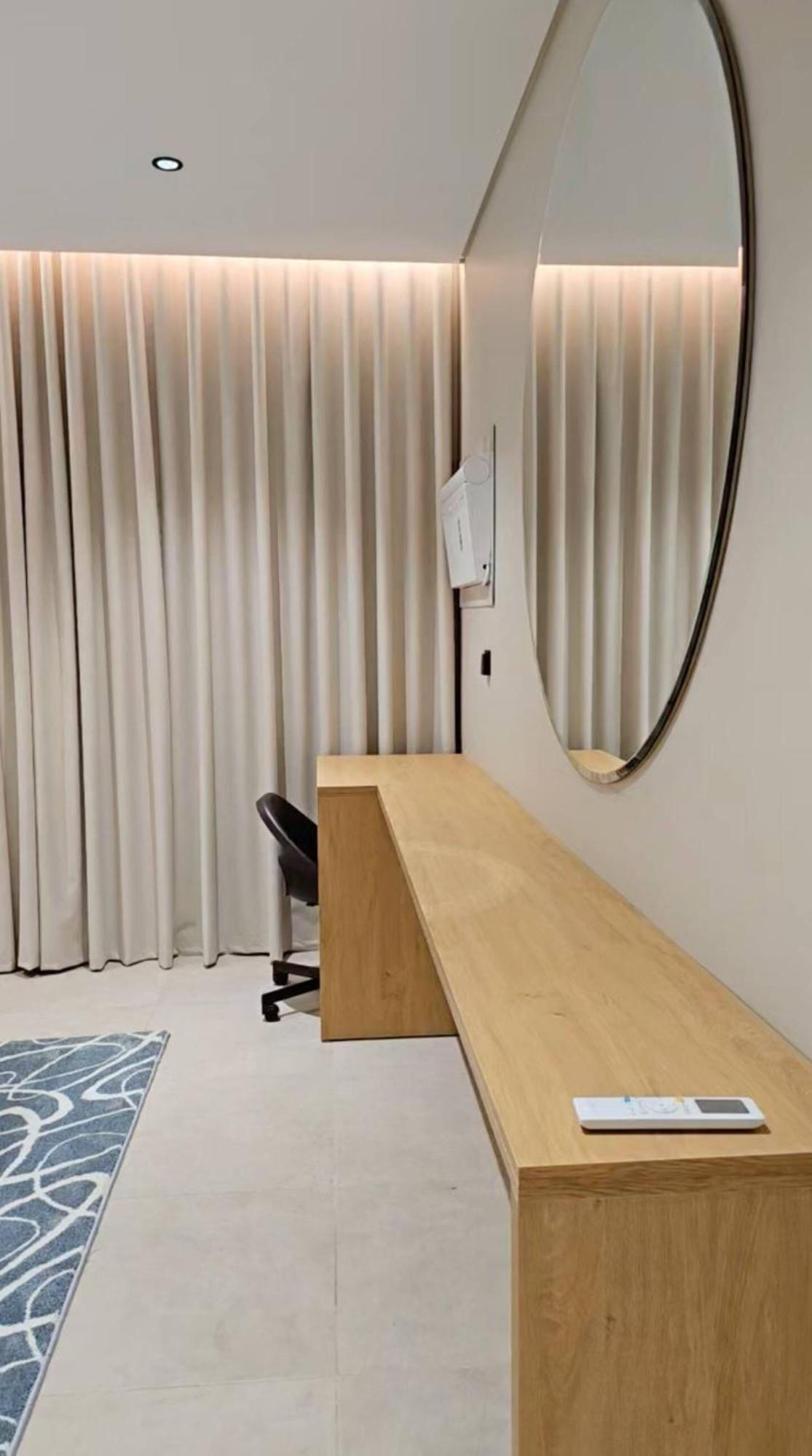 Apartment Maz *