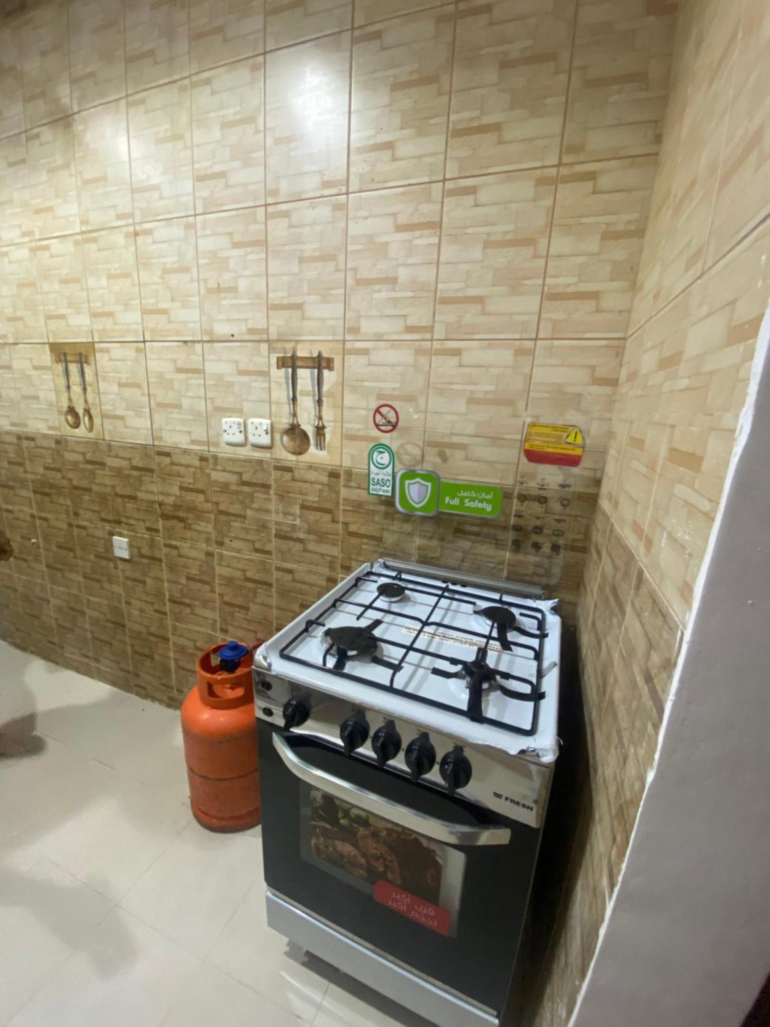 مفروشة *