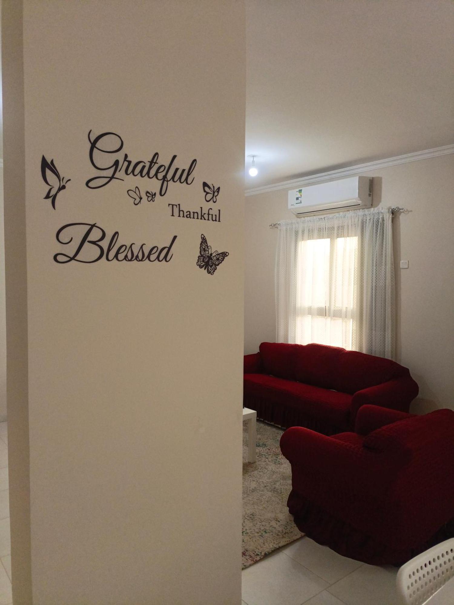 Apartment شقة الجوار Aljiwar