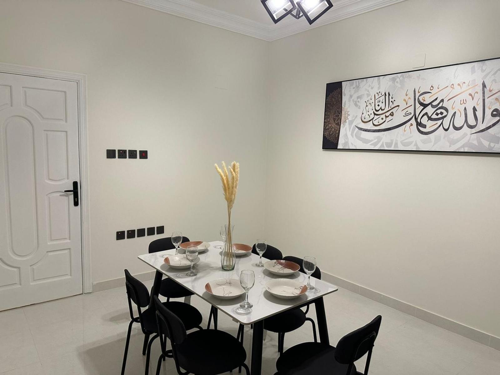 Holiday home Almansour Laxury Apartements Medina