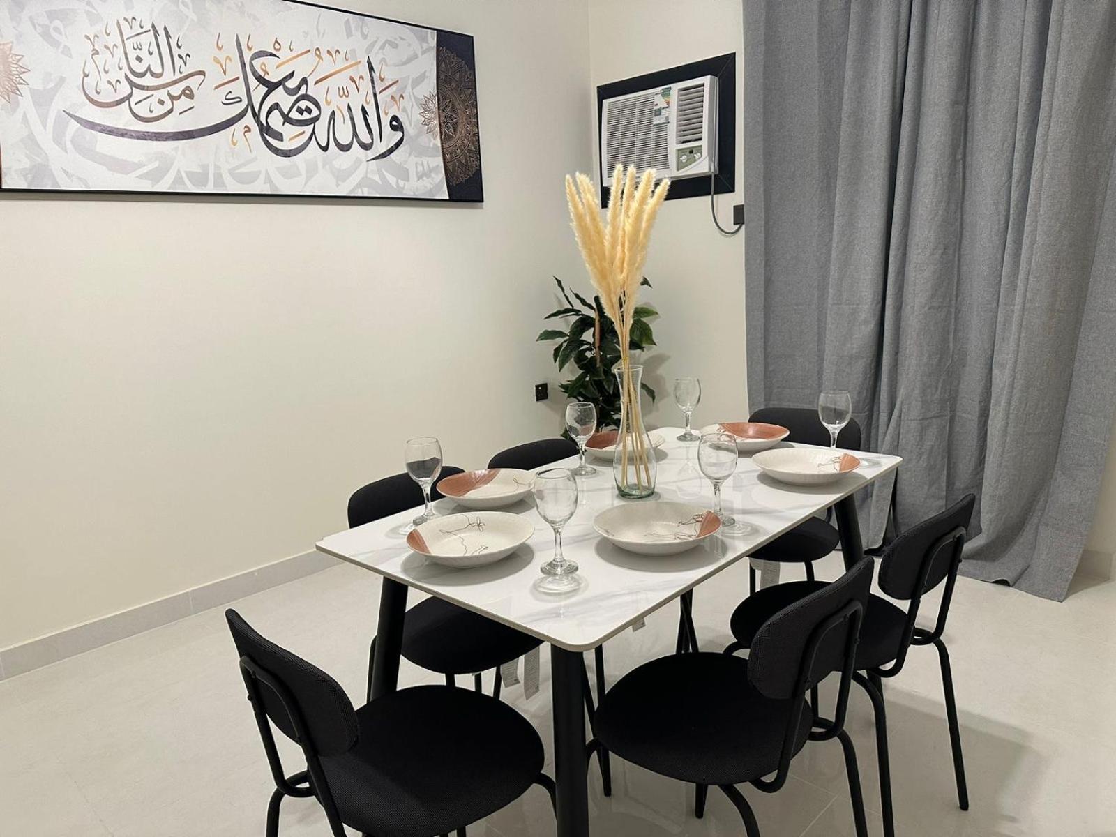 Almansour Laxury Apartements