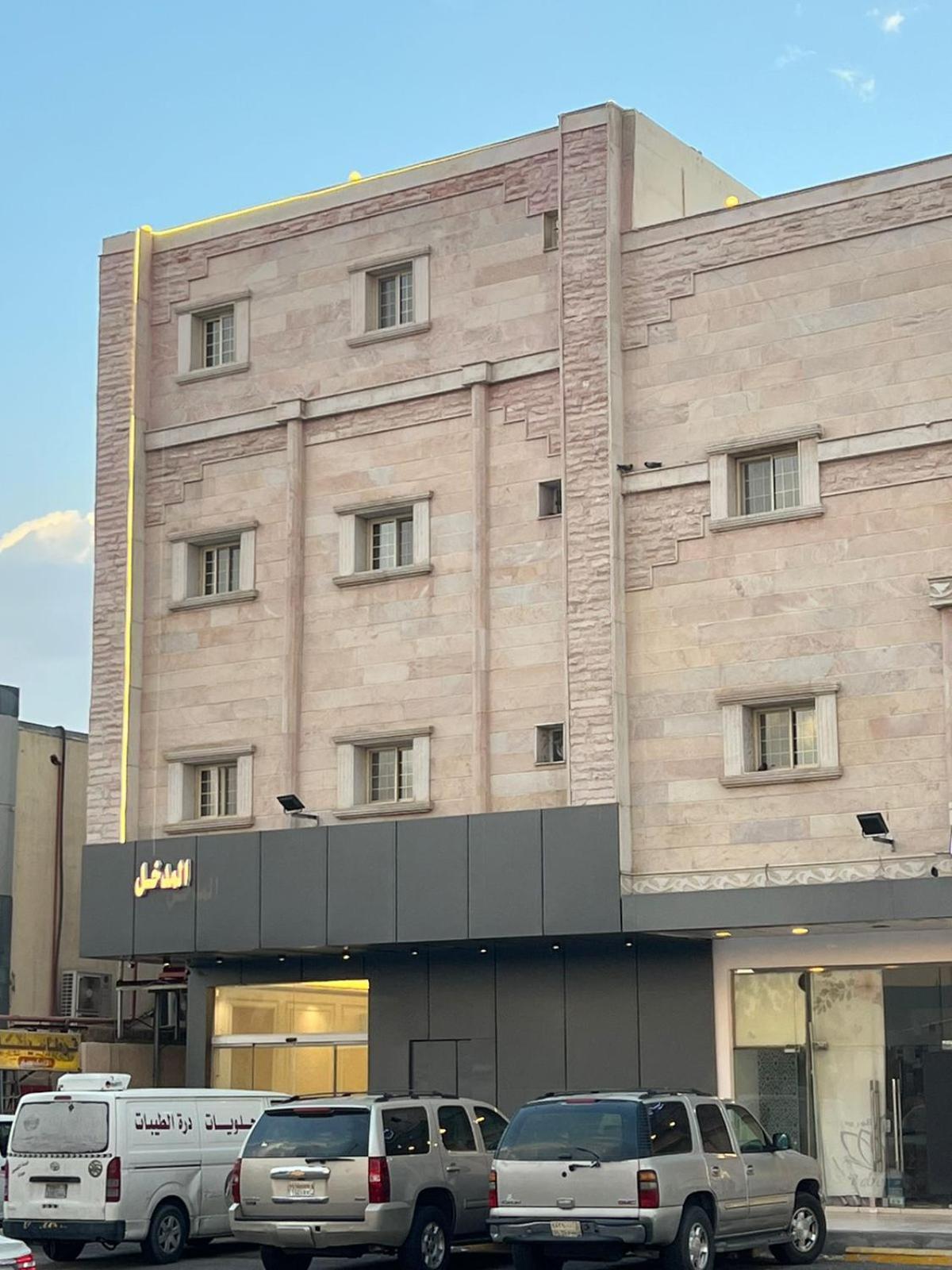 قصر أباهي المدينة * Medina