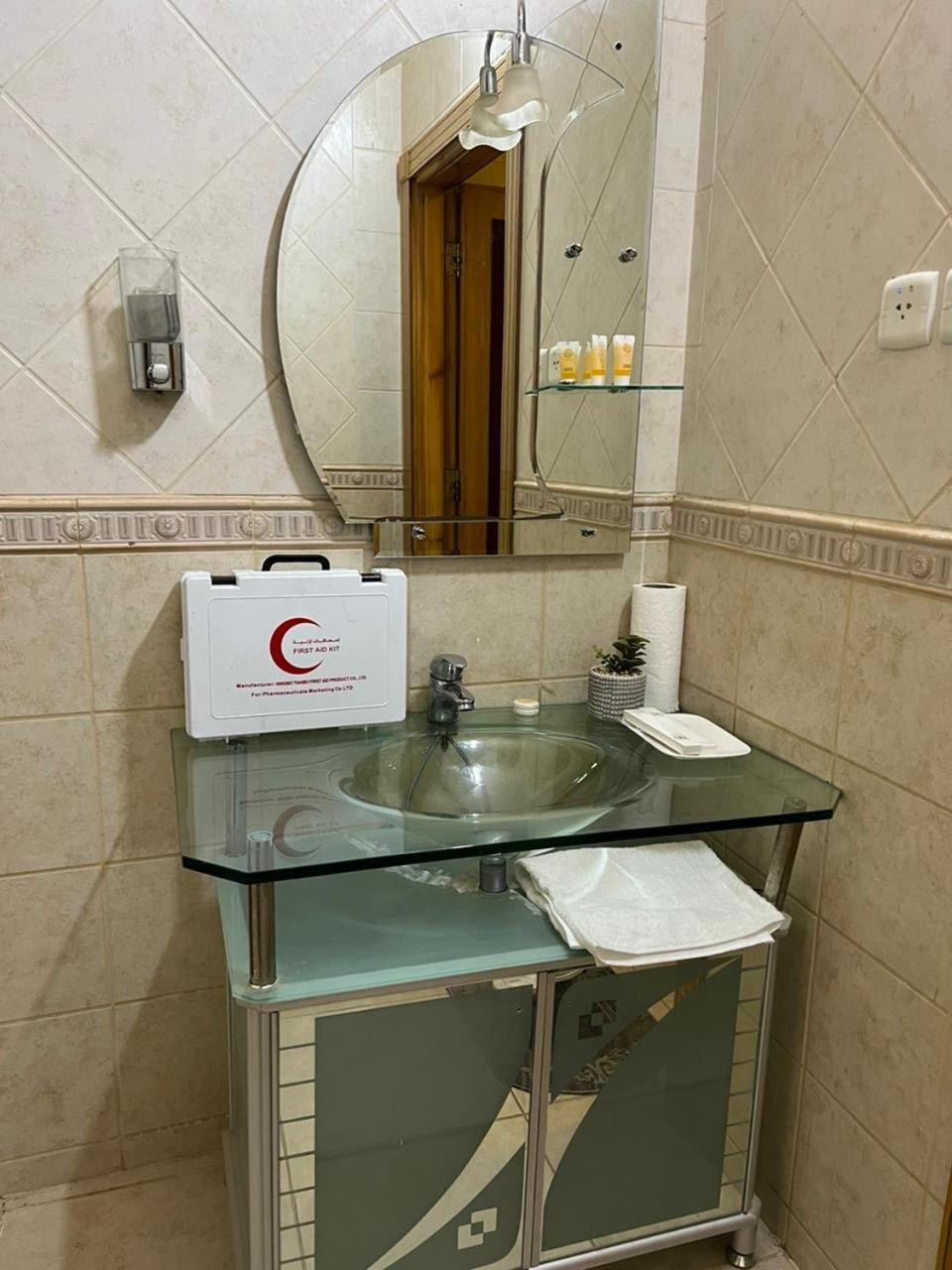 Apartment دار اليقين *