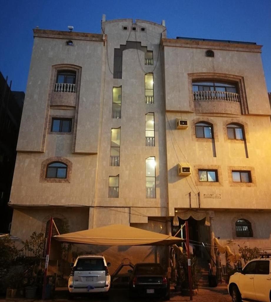 دار اليقين * Medina