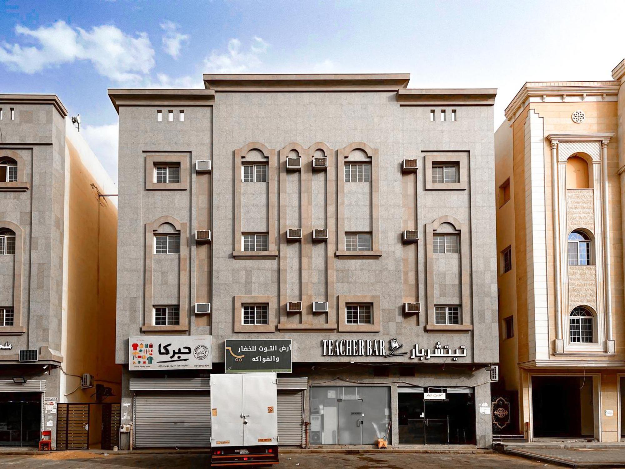 Al-rajhi Luxury Modern Flats - Nozol Noor 6 Apartment