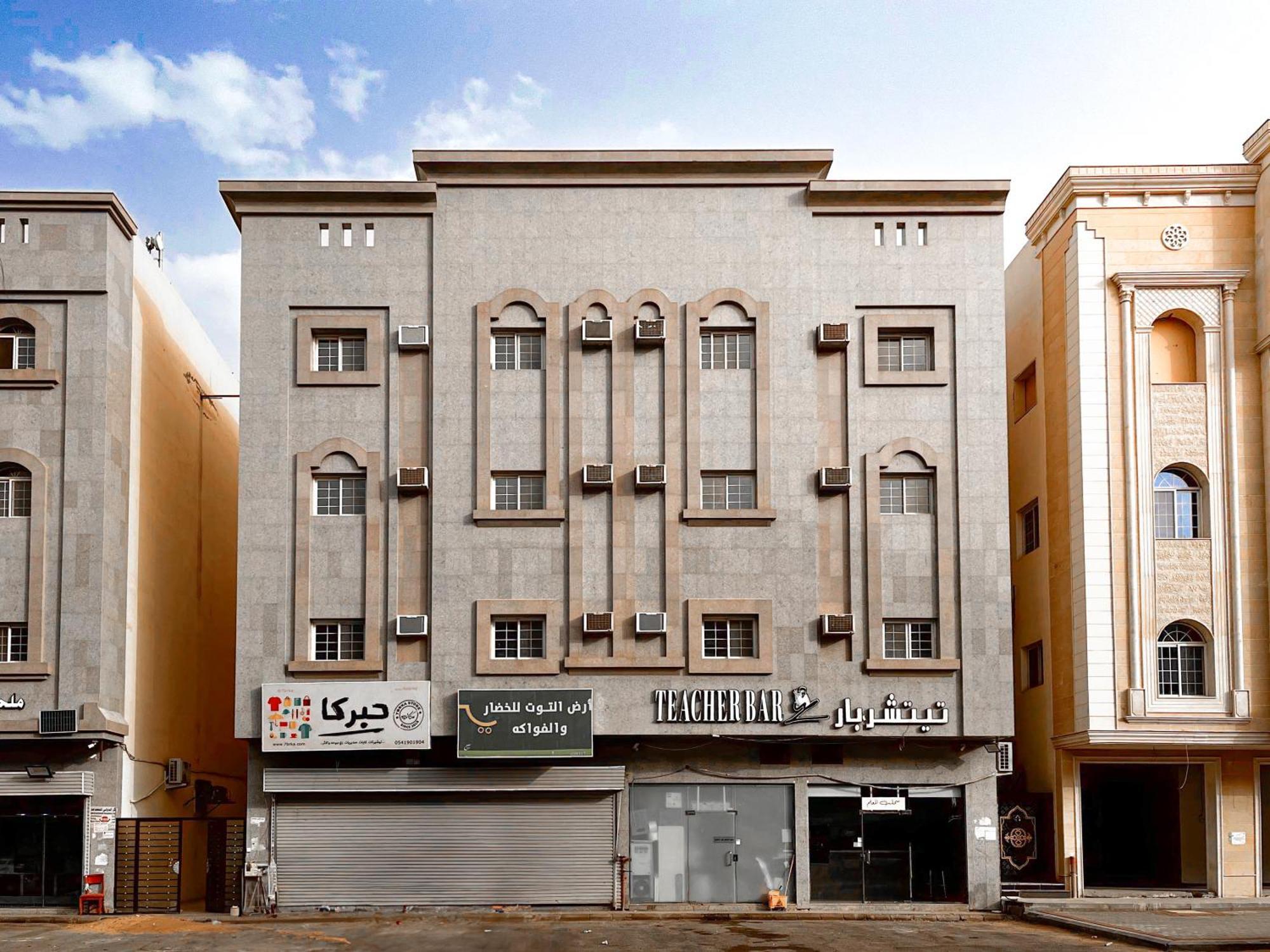 Al-rajhi Luxury Modern Flats - Nozol Noor 6 Apartment *