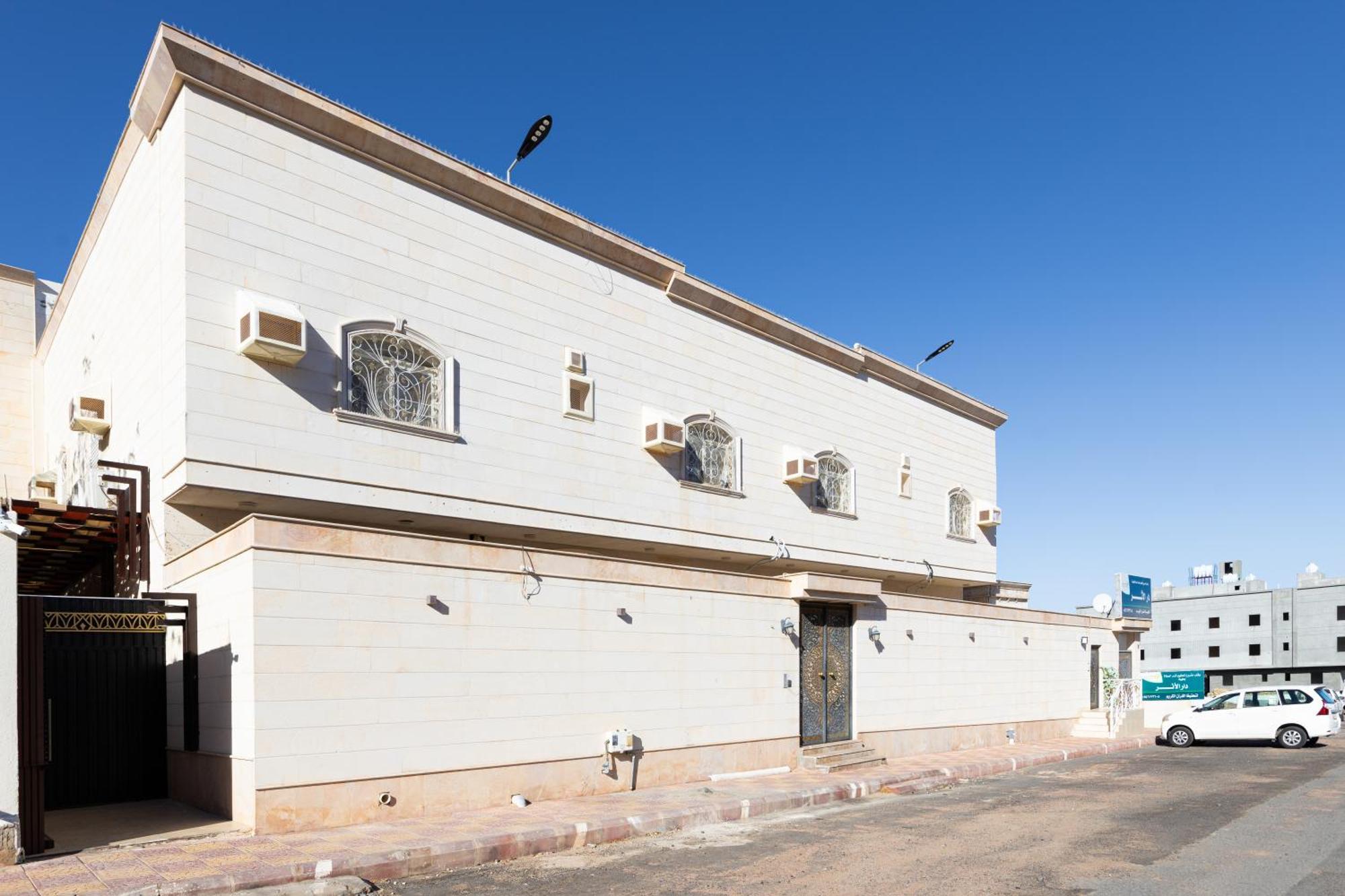 Al-jamwaut A - Nozol Noor 5
