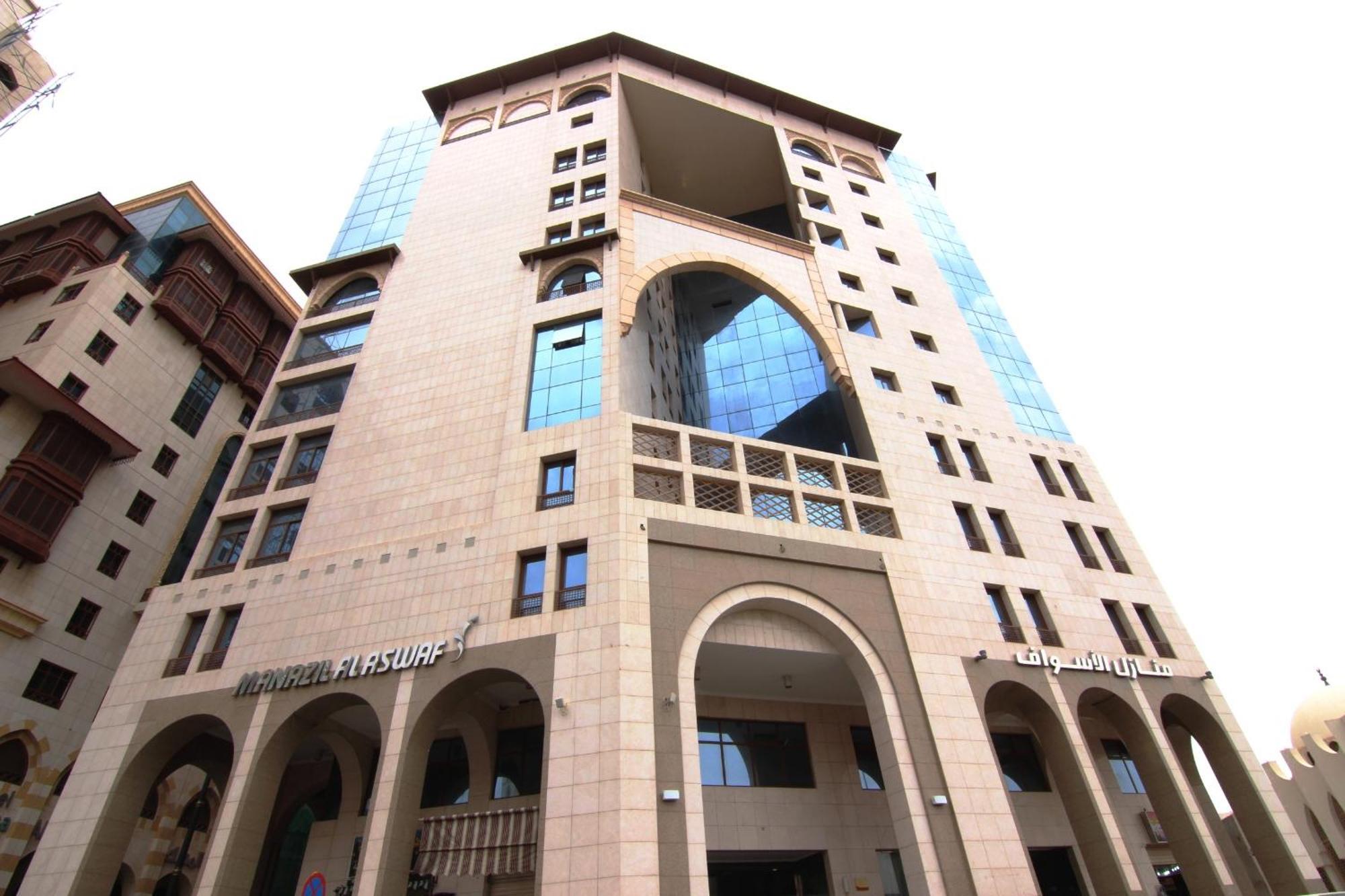 Hotel Manazel Alaswaf Medina