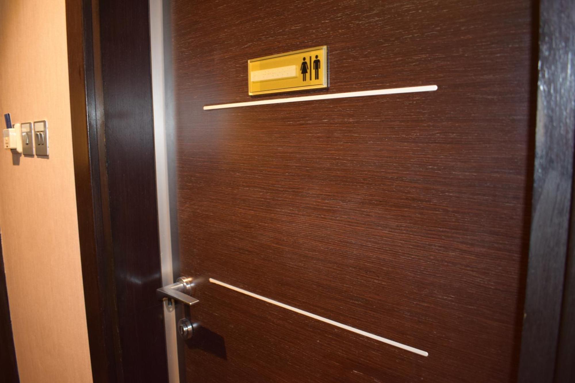 Frontel Al Harithia Hotel 4*