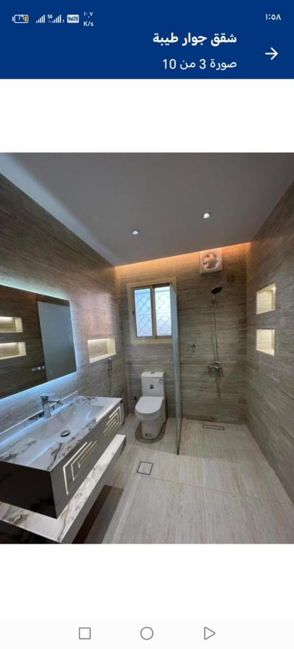 جوار طيبه للشقق الفندقيه Apartment Medina