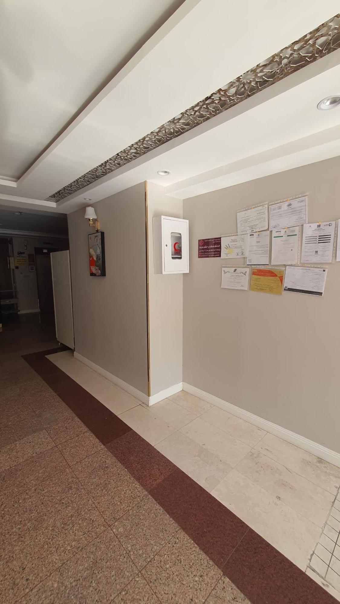 Aparthotel Aleairy - Al Madinah 8 2*