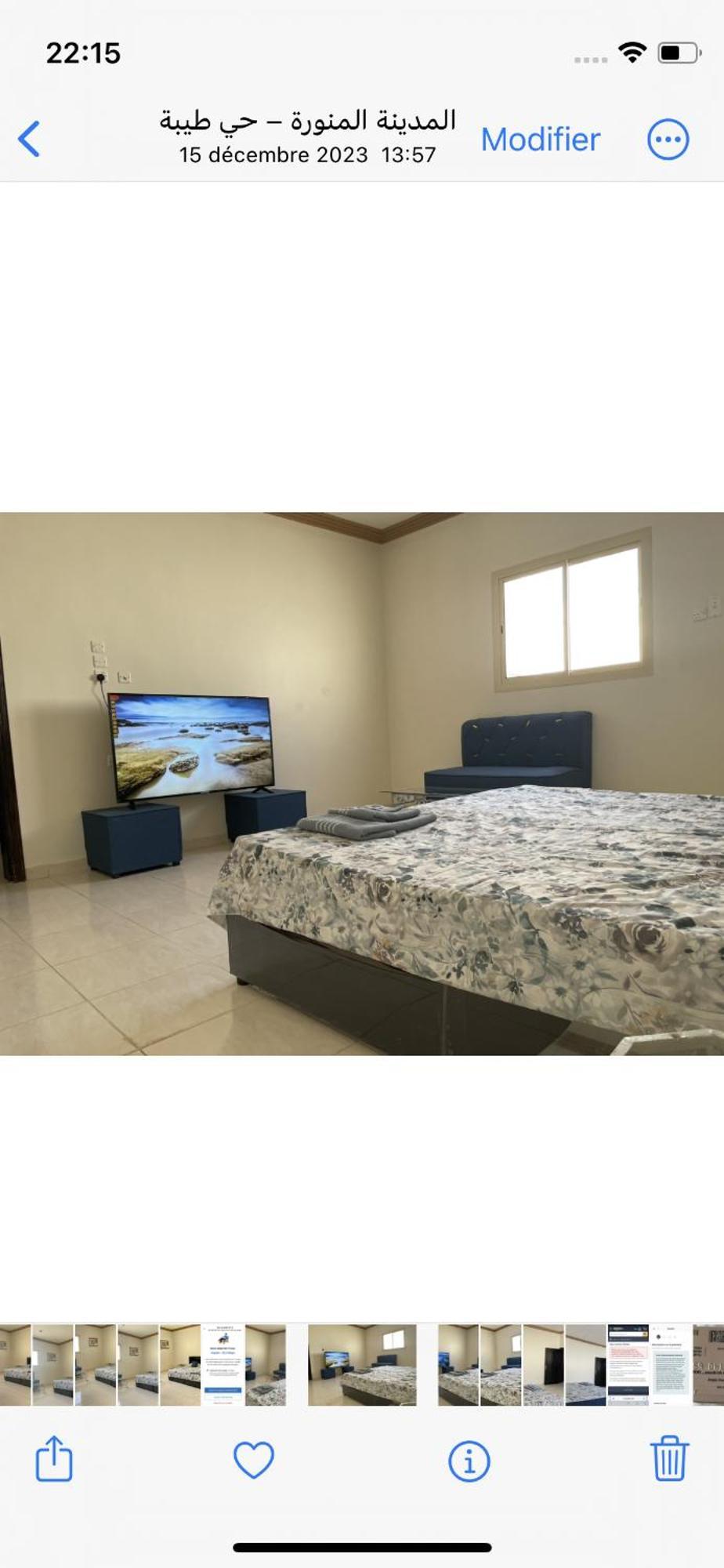 ستوديو غرفة بحمام Apartment