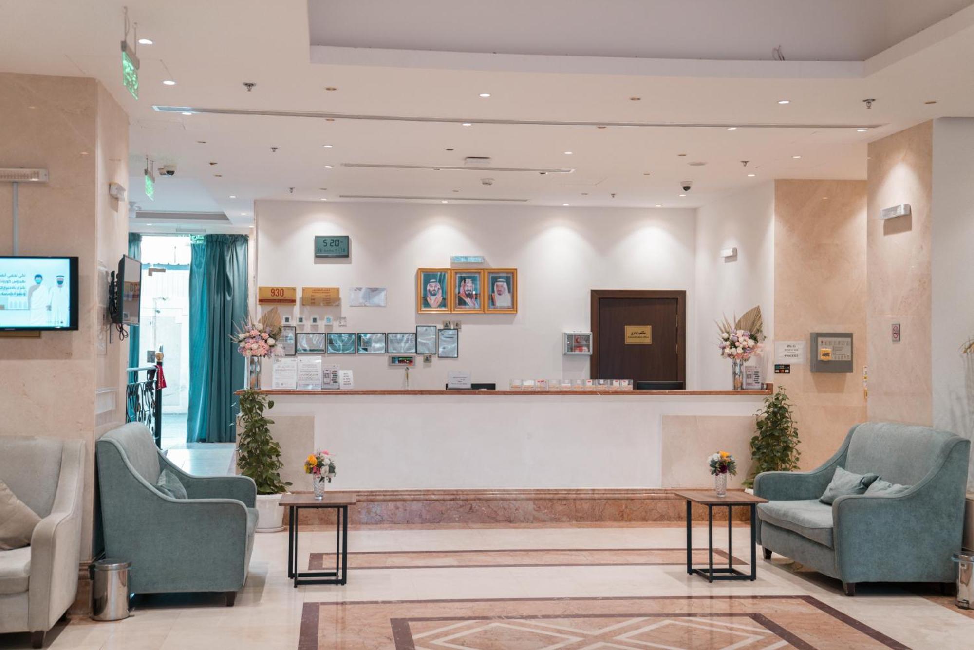 Hotel Hayah Diamond