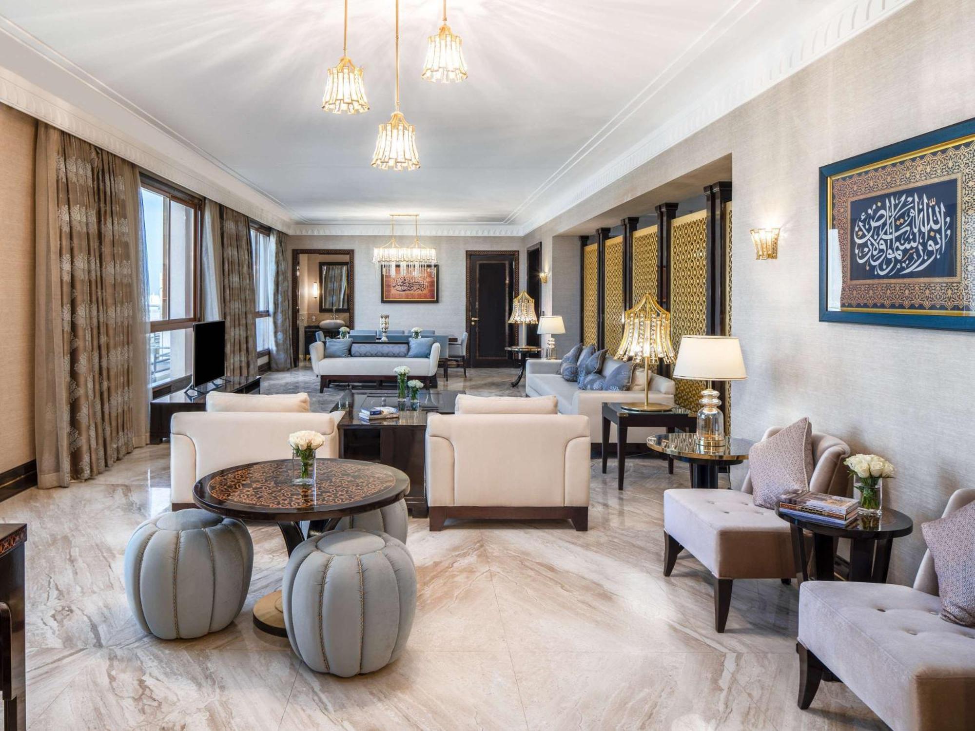 Pullman Zamzam Madina 5*
