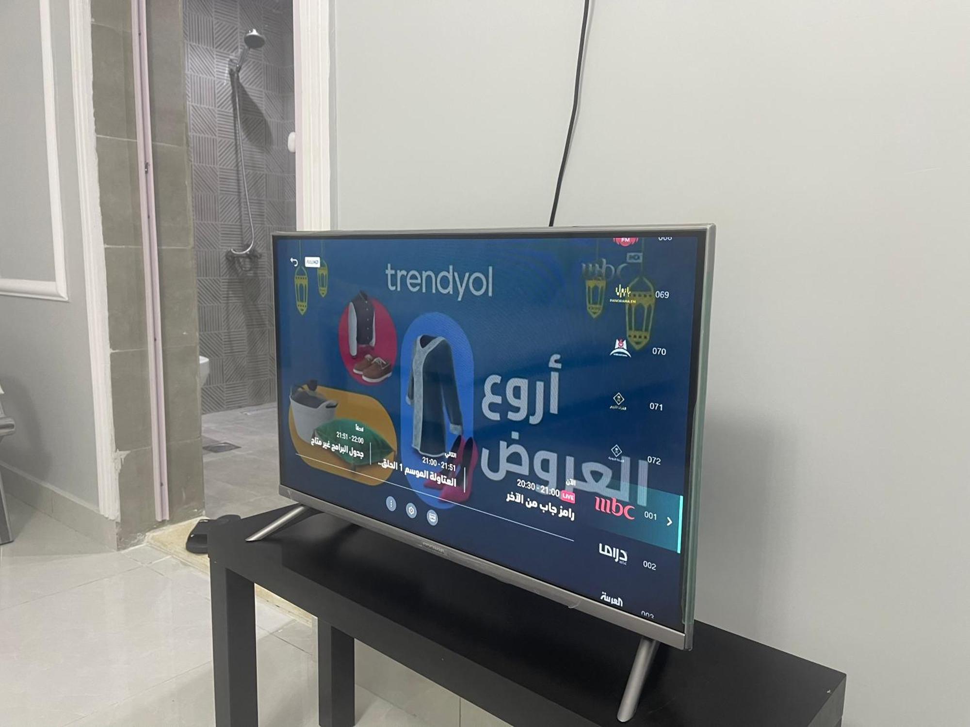الفتح الخاصة 2 Al Fath Private