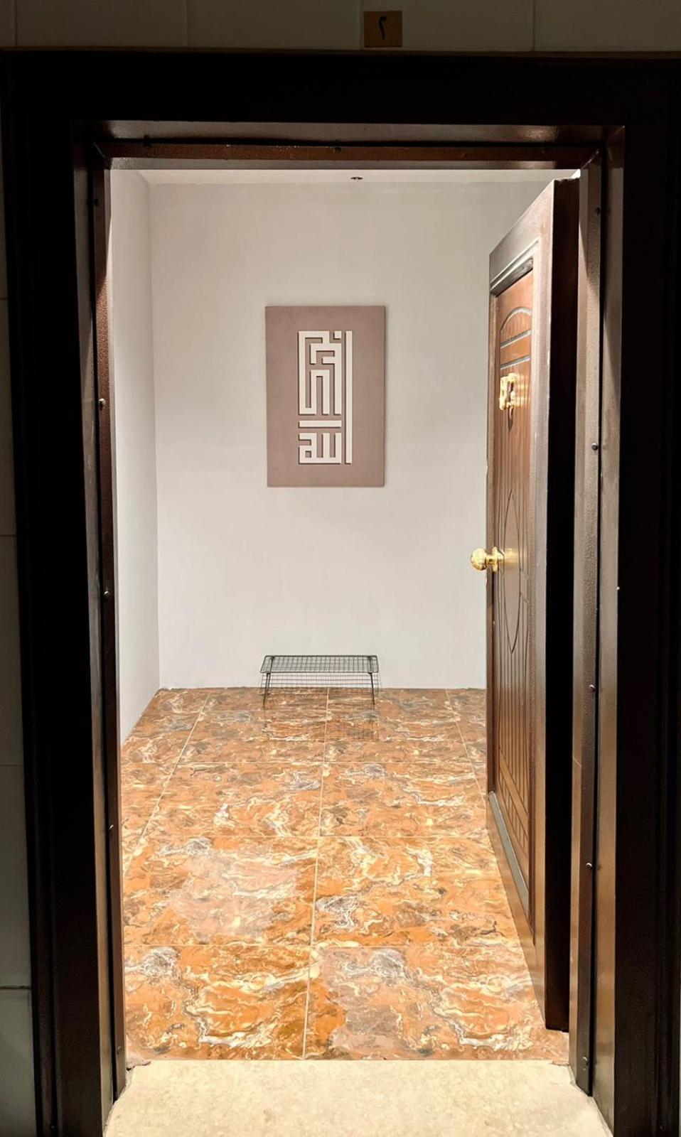 Al Salehiyah 2 Apartment