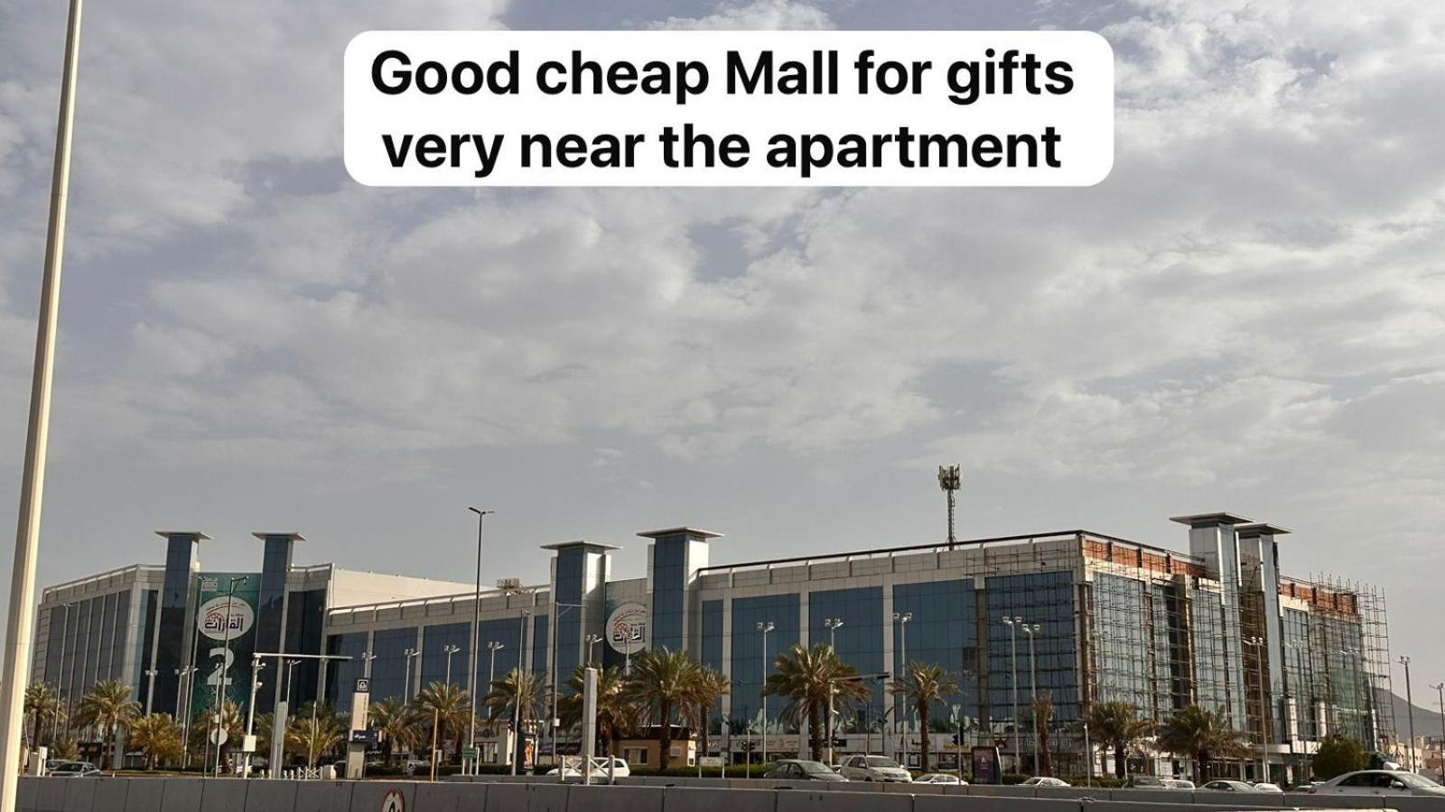Near Masjid Nabawi 5-3 Min By Car 20-25 Walking Gf1 Apartment