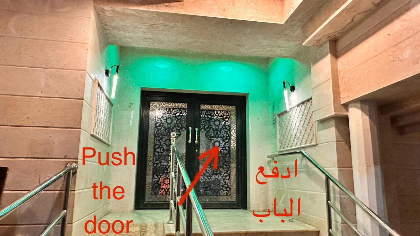 Near Masjid Nabawi 5-3 Min By Car 20-25 Walking Gf1 *