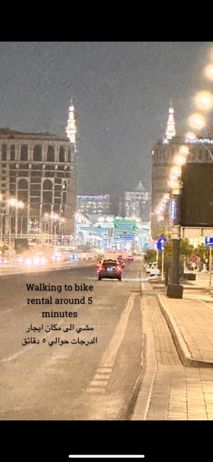Apartment Near Masjid Nabawi 5-3 Min By Car 20-25 Walking Gf1