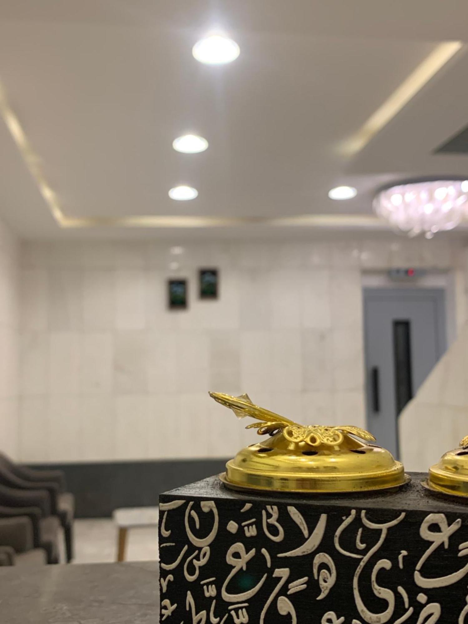 Apartment Lina - Almadinah Medina