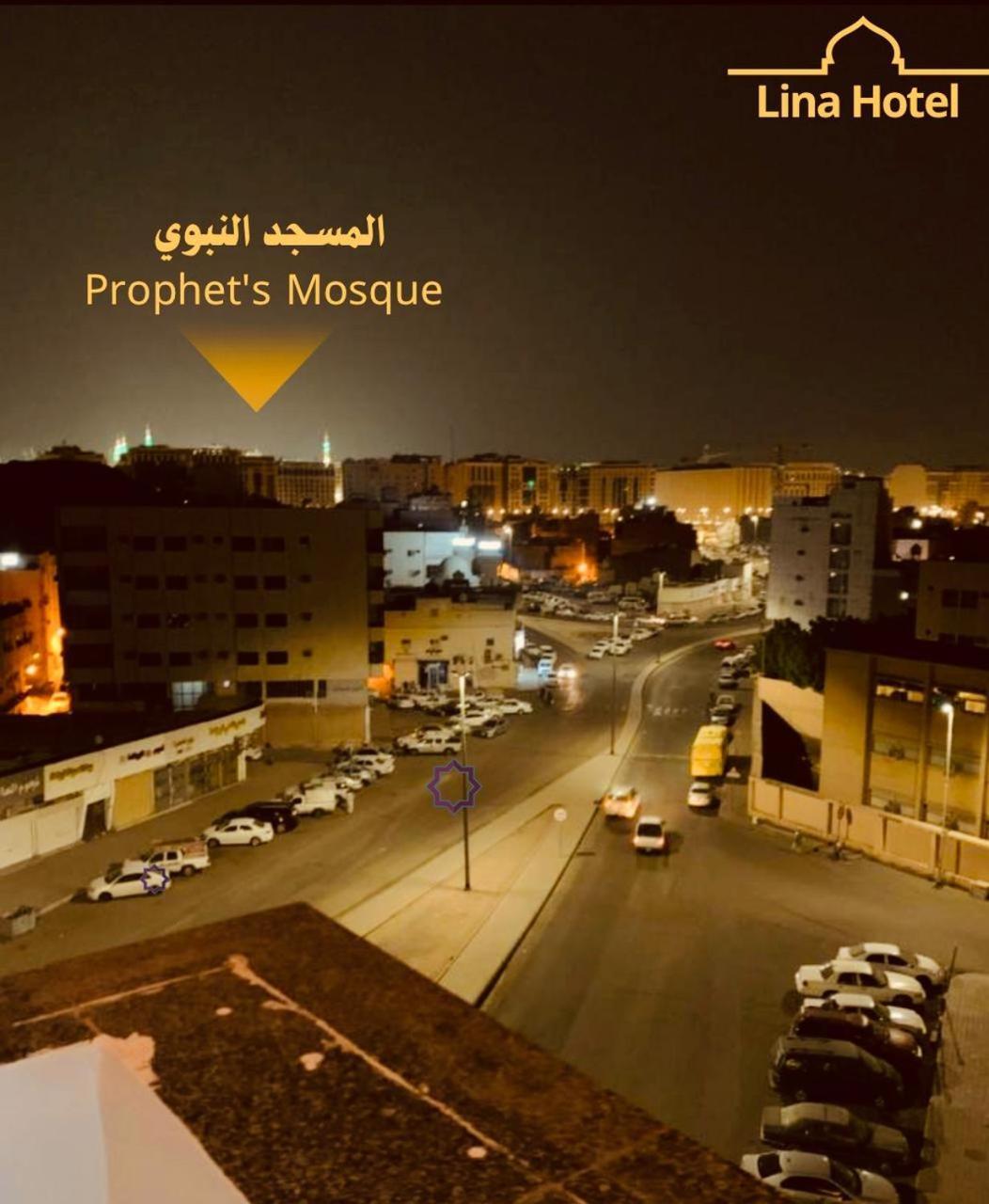 Apartment Lina - Almadinah Medina
