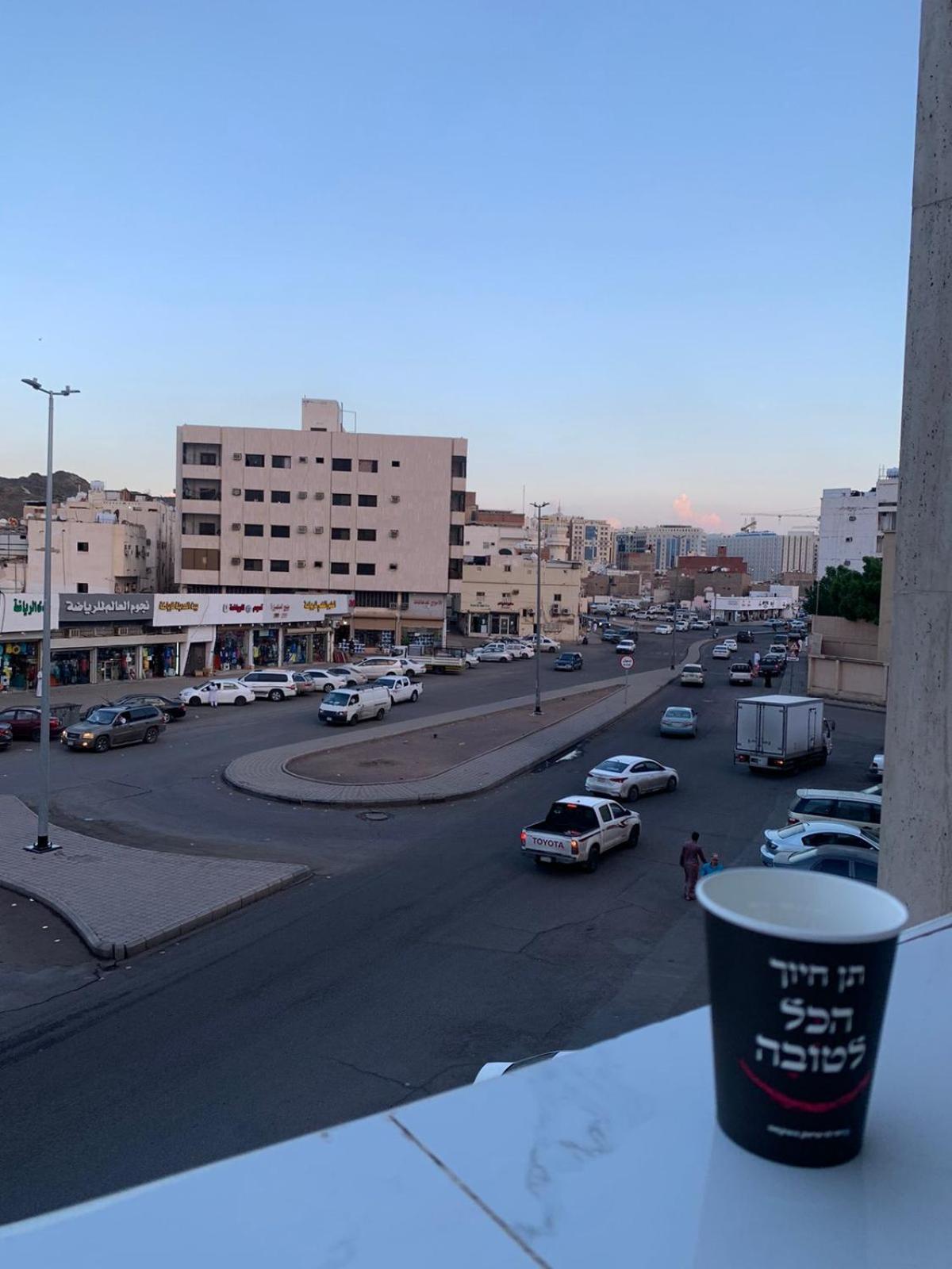 Lina - Almadinah * Medina