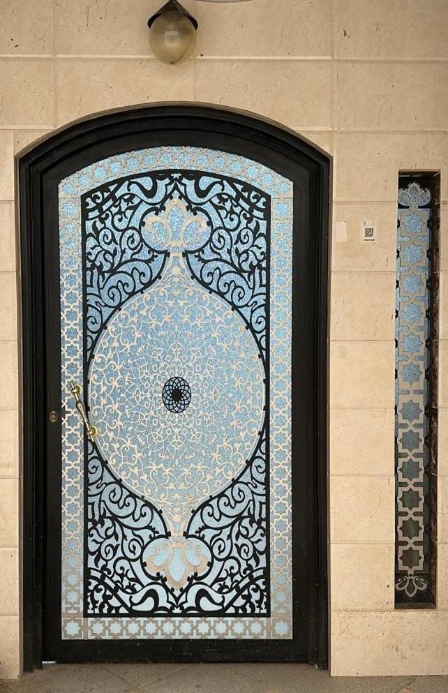 دانة هوم